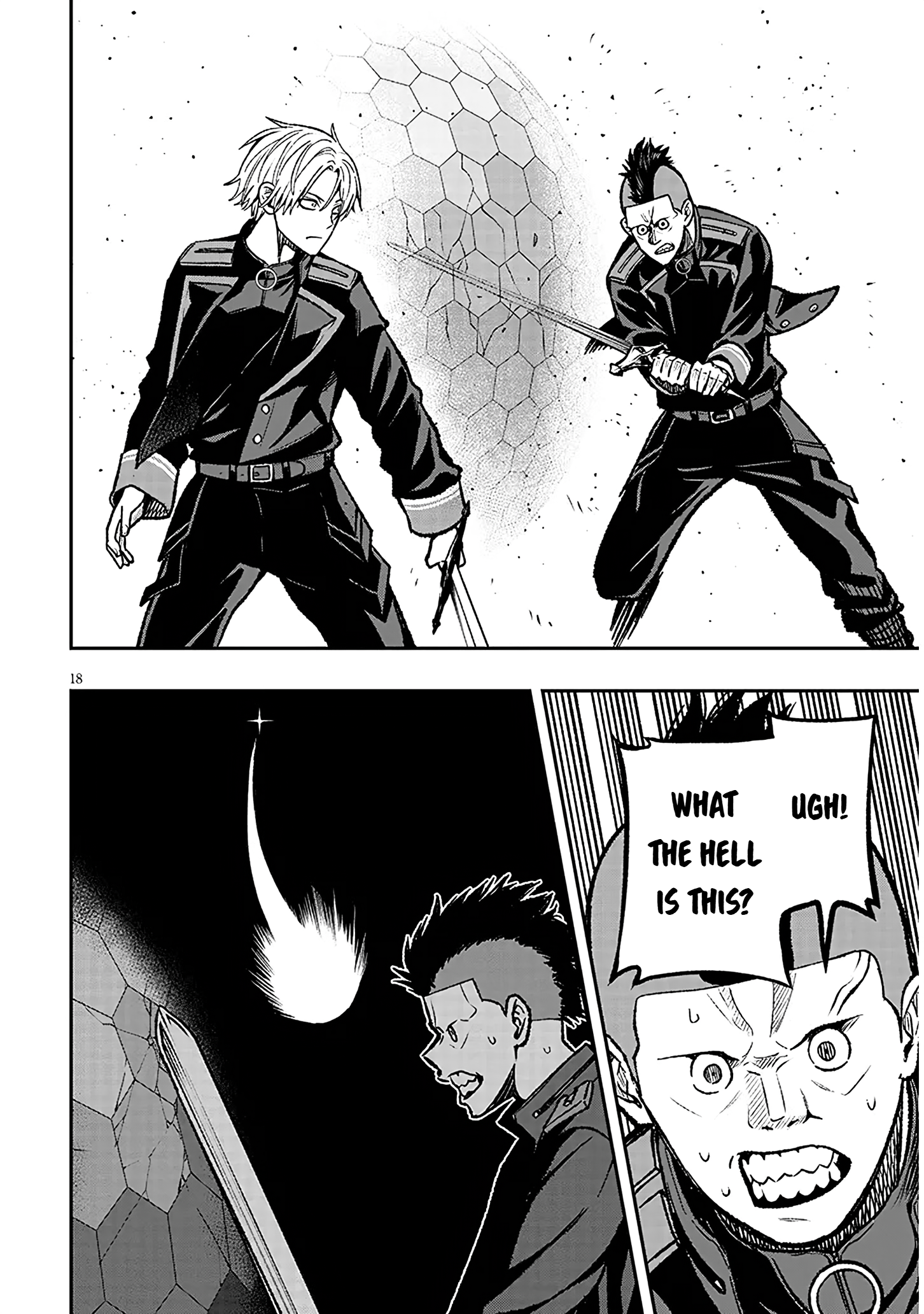 Taida na Akujoku Kizoku ni Tensei Shita Ore, Scenario wo Bukkowa Shitara Kikaku-gai no Maryoku de Saikyou ni Natta Chapter 11 - Page 18