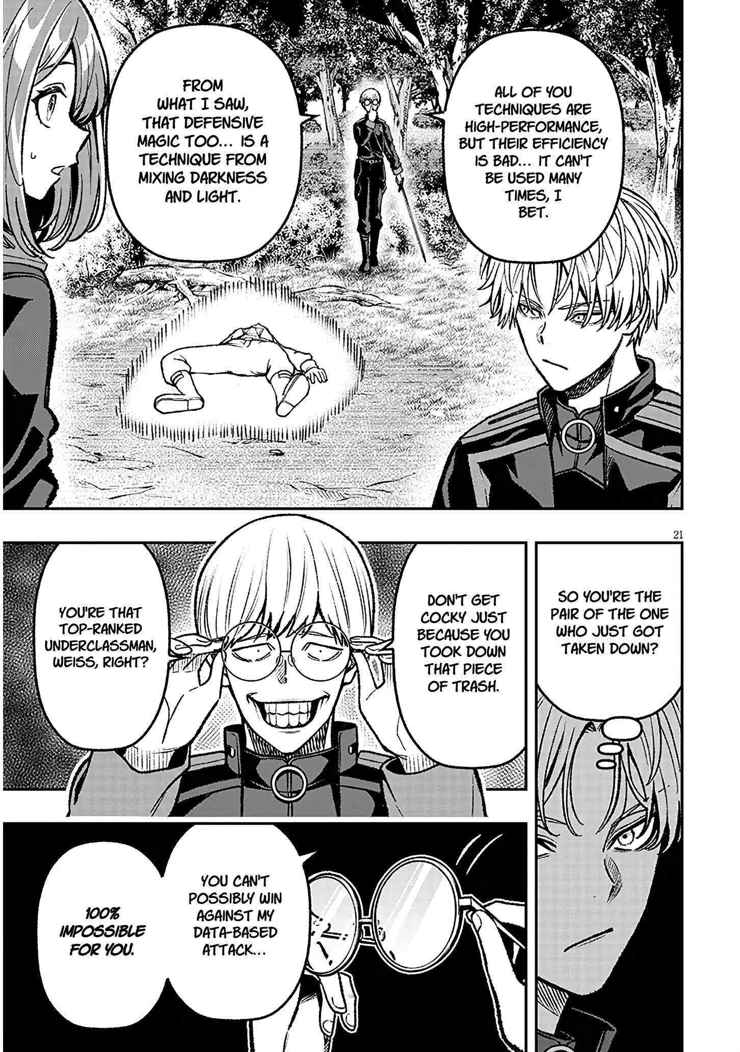 Taida na Akujoku Kizoku ni Tensei Shita Ore, Scenario wo Bukkowa Shitara Kikaku-gai no Maryoku de Saikyou ni Natta Chapter 11 - Page 21