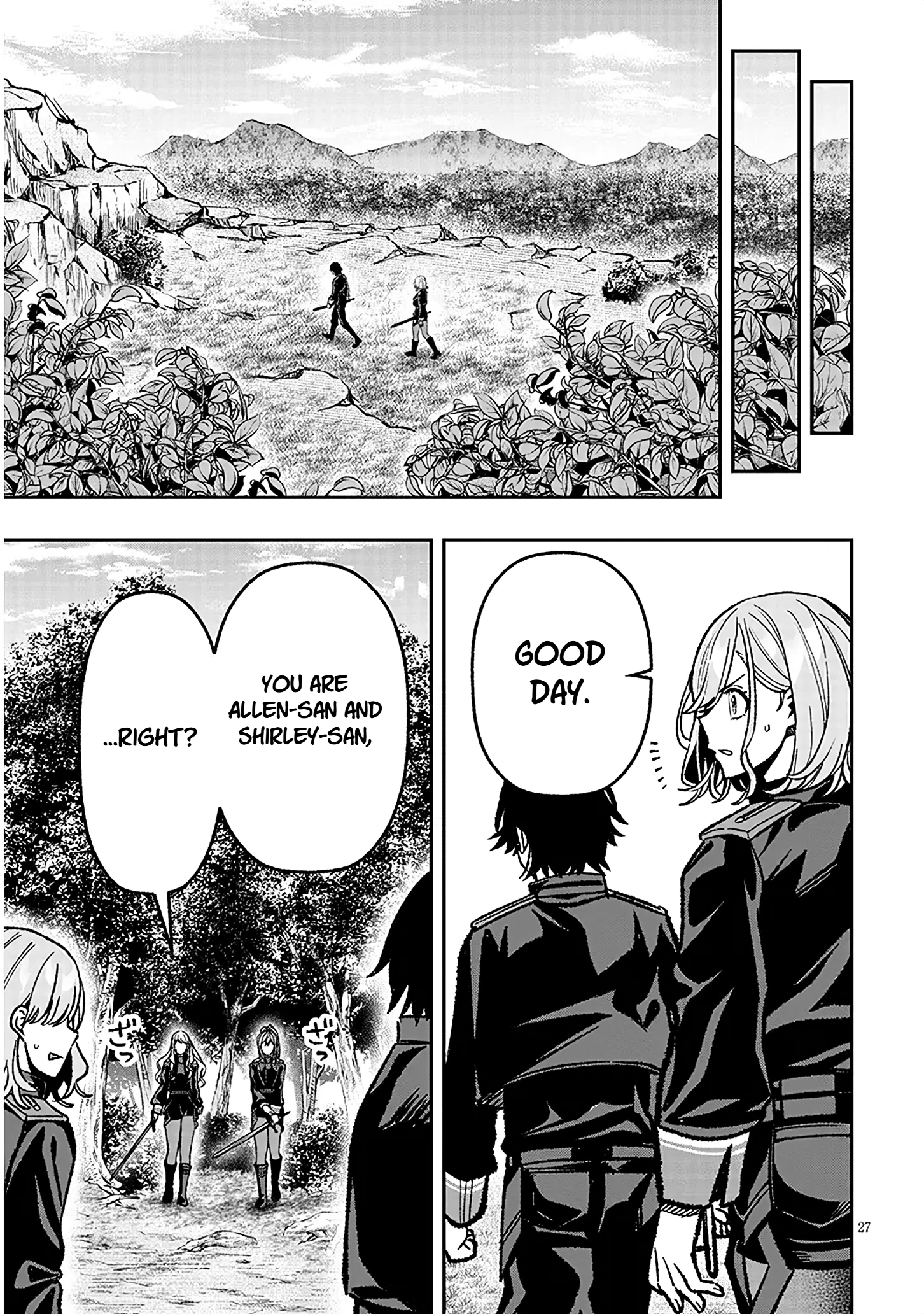 Taida na Akujoku Kizoku ni Tensei Shita Ore, Scenario wo Bukkowa Shitara Kikaku-gai no Maryoku de Saikyou ni Natta Chapter 11 - Page 27