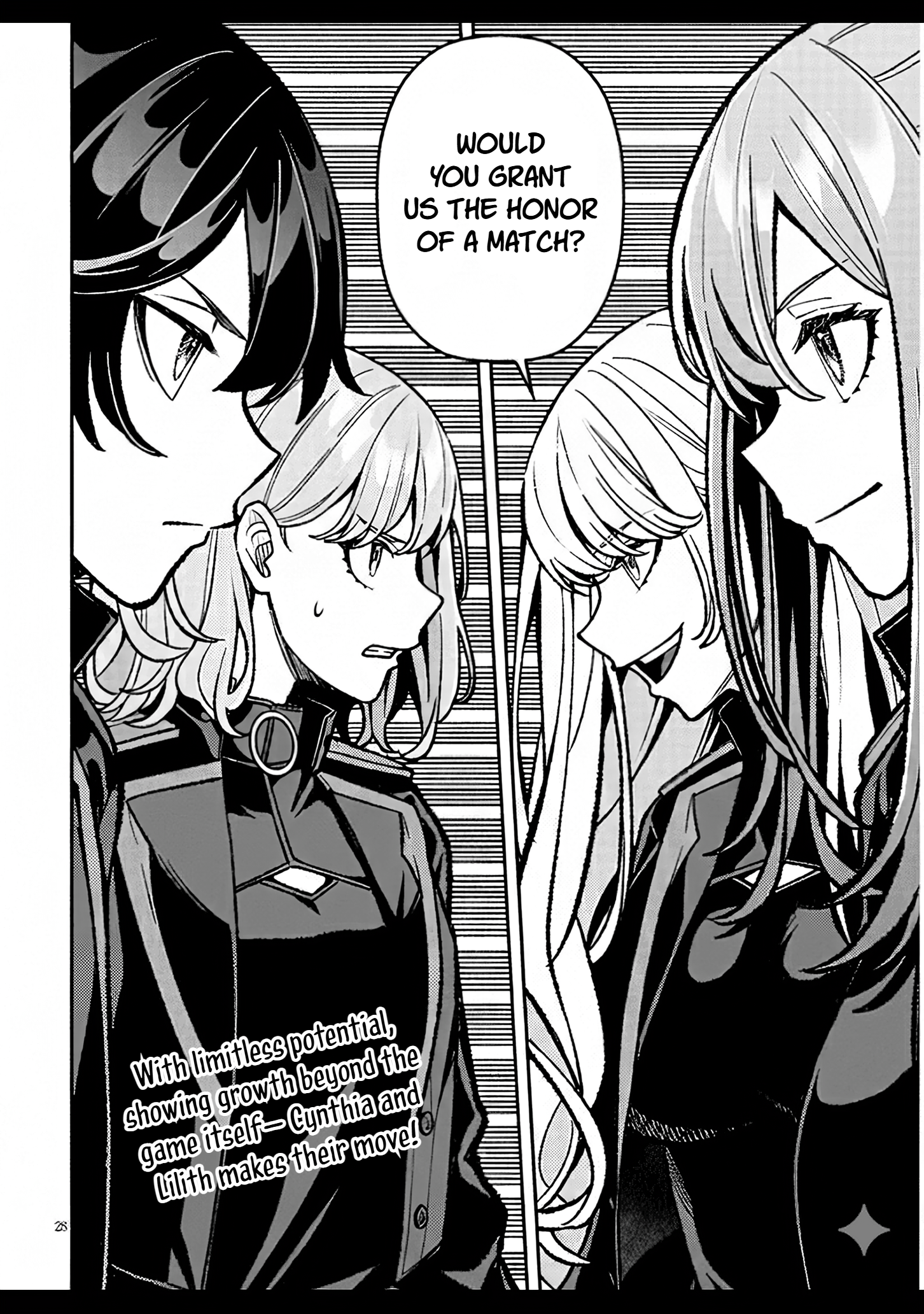 Taida na Akujoku Kizoku ni Tensei Shita Ore, Scenario wo Bukkowa Shitara Kikaku-gai no Maryoku de Saikyou ni Natta Chapter 11 - Page 28