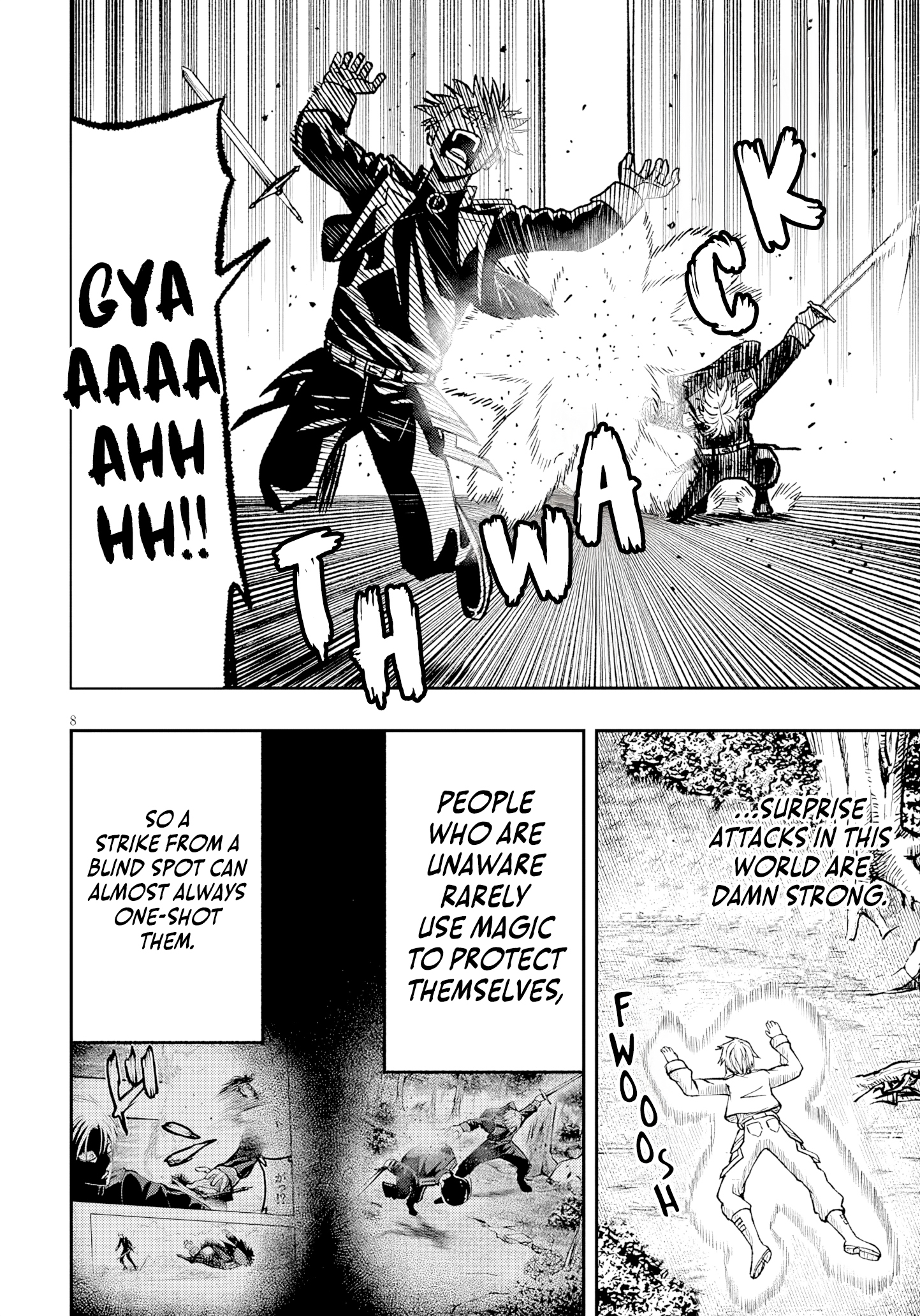 Taida na Akujoku Kizoku ni Tensei Shita Ore, Scenario wo Bukkowa Shitara Kikaku-gai no Maryoku de Saikyou ni Natta Chapter 12 - Page 9