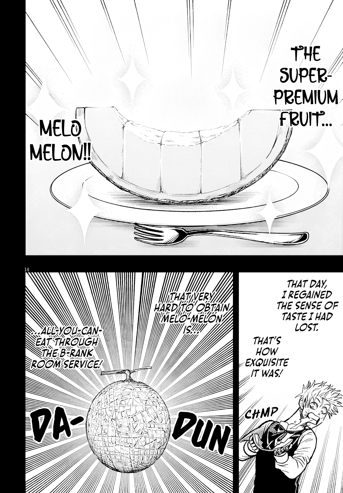 Taida na Akujoku Kizoku ni Tensei Shita Ore, Scenario wo Bukkowa Shitara Kikaku-gai no Maryoku de Saikyou ni Natta Chapter 12 - Page 15