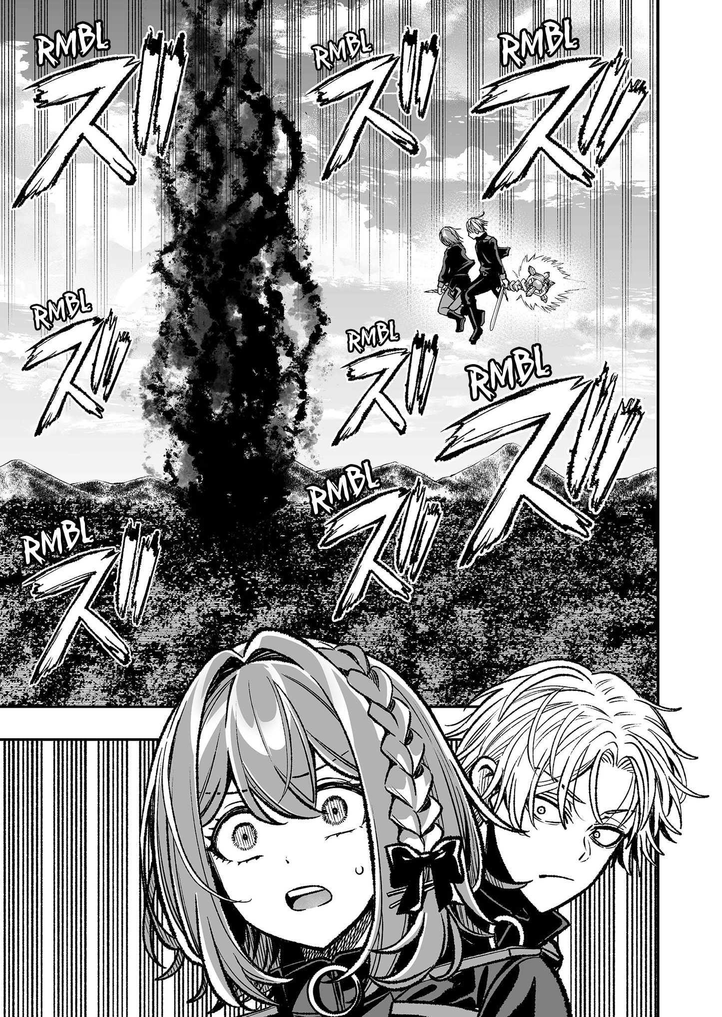 Taida na Akujoku Kizoku ni Tensei Shita Ore, Scenario wo Bukkowa Shitara Kikaku-gai no Maryoku de Saikyou ni Natta Chapter 12 - Page 18