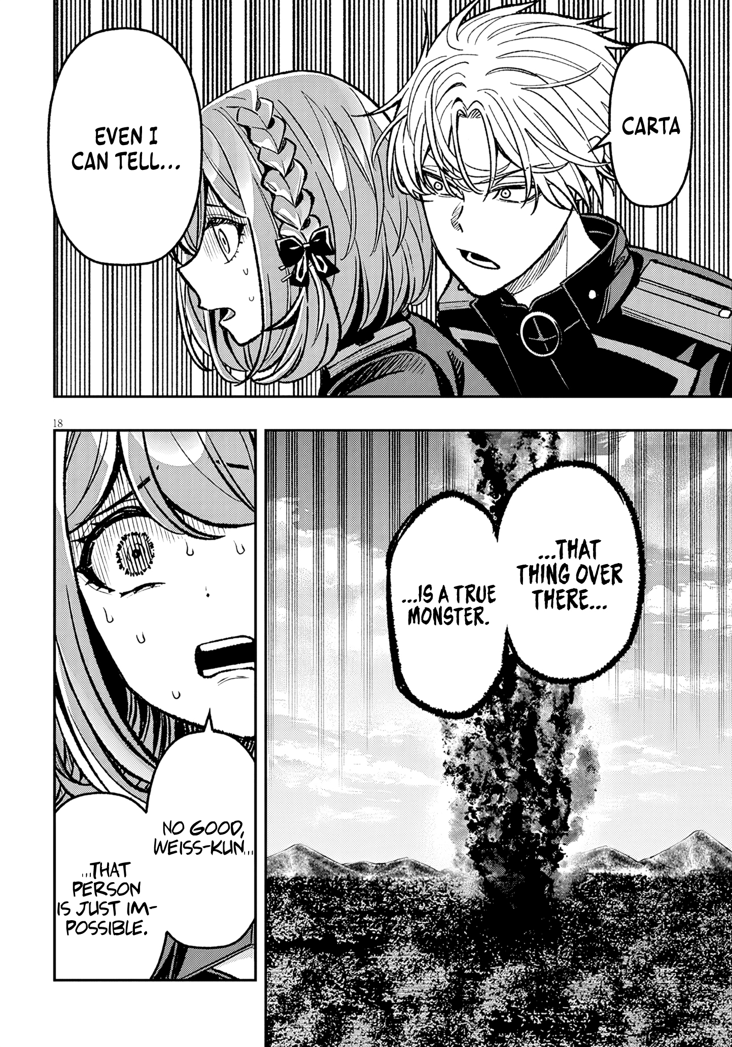 Taida na Akujoku Kizoku ni Tensei Shita Ore, Scenario wo Bukkowa Shitara Kikaku-gai no Maryoku de Saikyou ni Natta Chapter 12 - Page 19