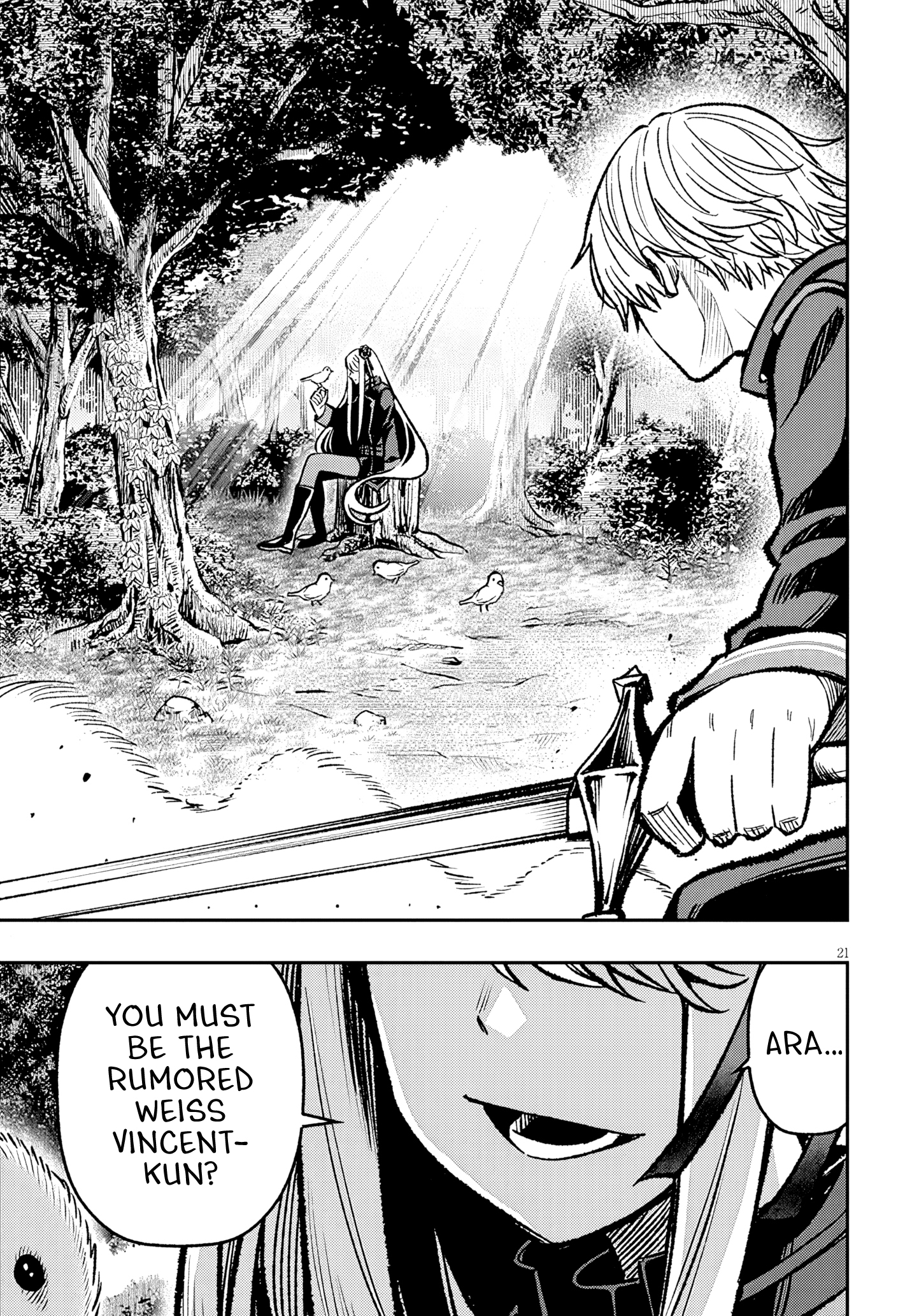 Taida na Akujoku Kizoku ni Tensei Shita Ore, Scenario wo Bukkowa Shitara Kikaku-gai no Maryoku de Saikyou ni Natta Chapter 12 - Page 22