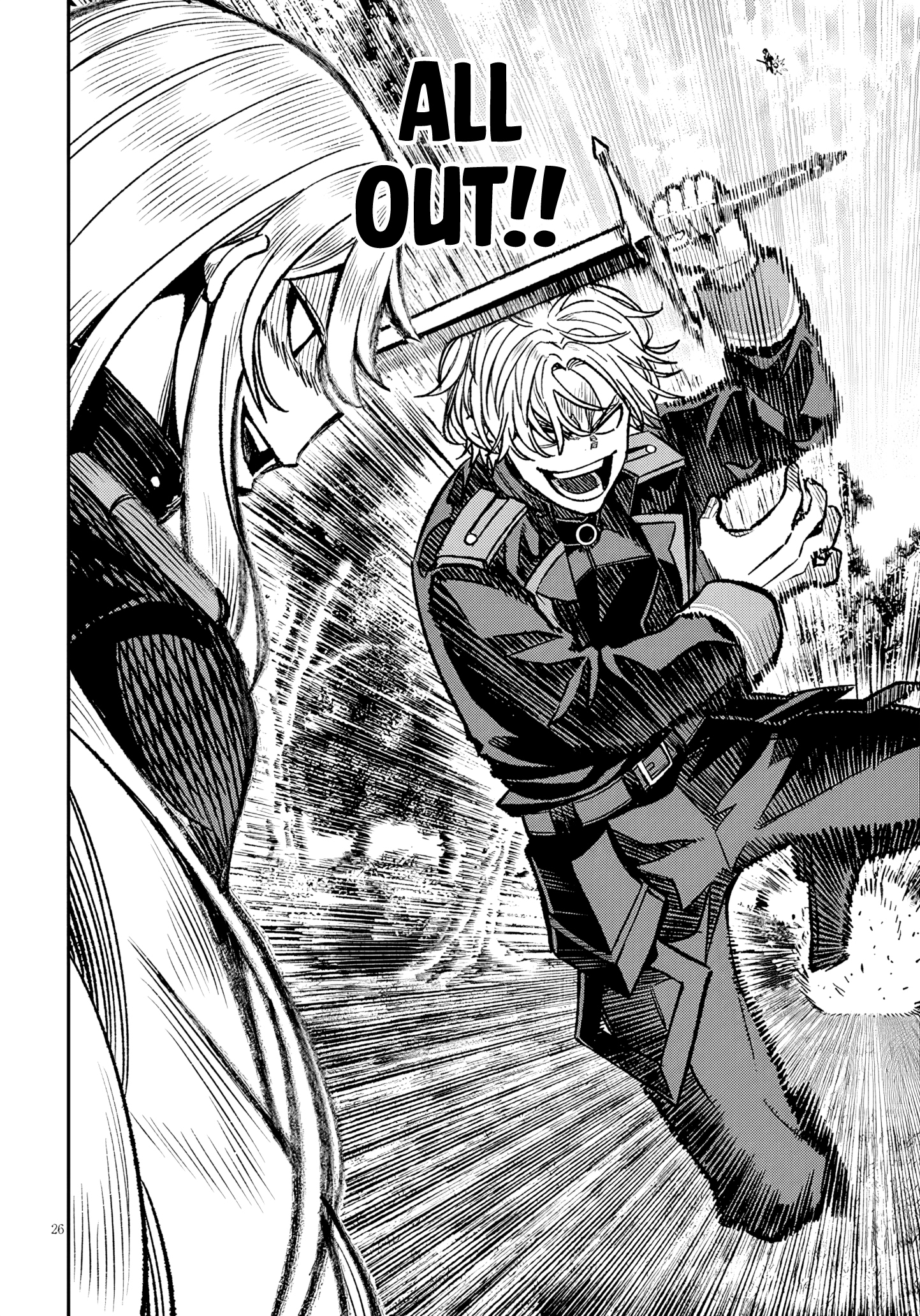 Taida na Akujoku Kizoku ni Tensei Shita Ore, Scenario wo Bukkowa Shitara Kikaku-gai no Maryoku de Saikyou ni Natta Chapter 12 - Page 27