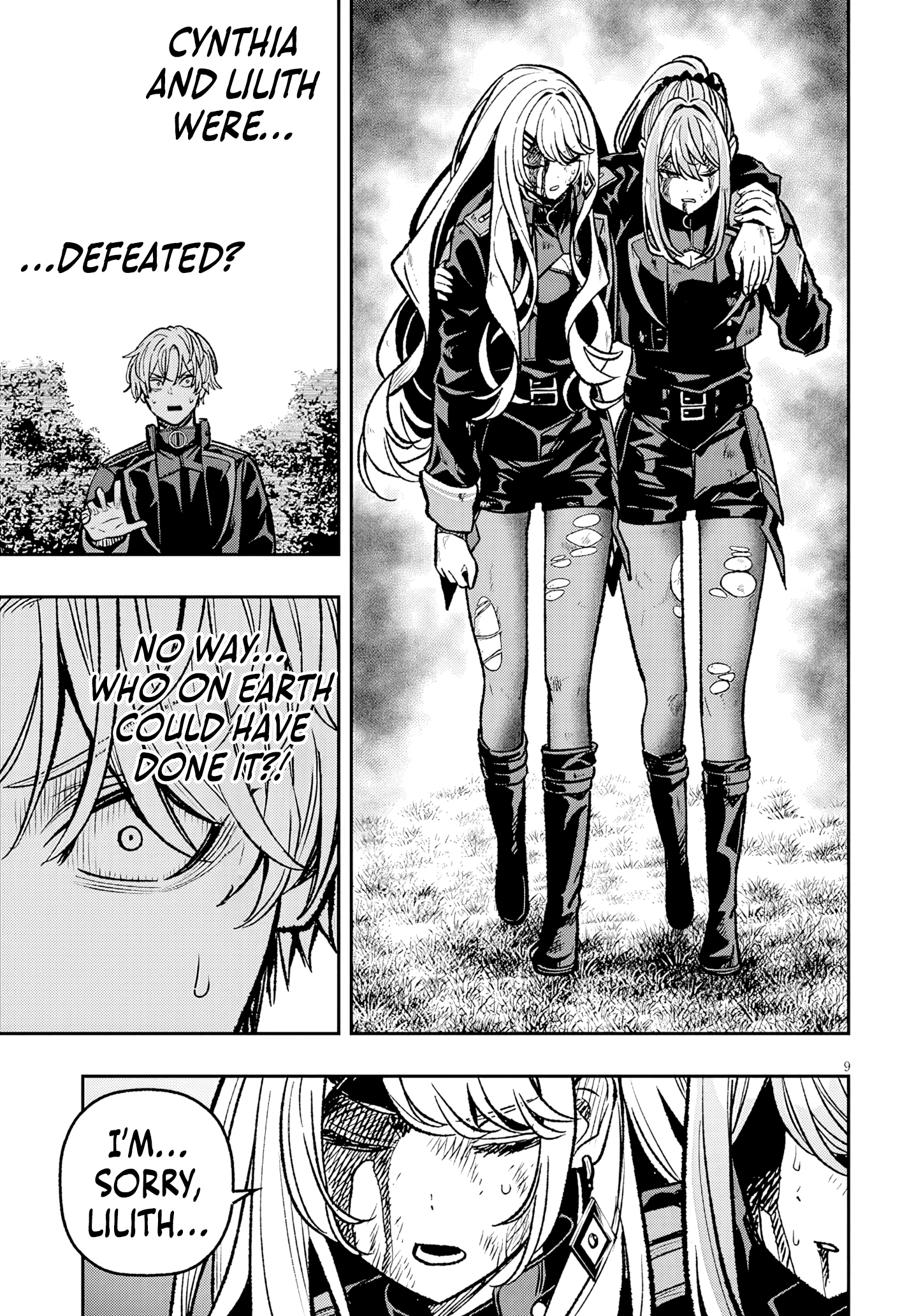 Taida na Akujoku Kizoku ni Tensei Shita Ore, Scenario wo Bukkowa Shitara Kikaku-gai no Maryoku de Saikyou ni Natta Chapter 13 - Page 9