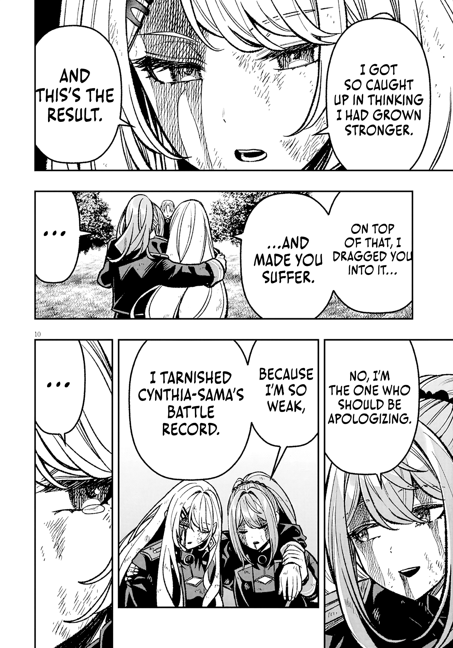 Taida na Akujoku Kizoku ni Tensei Shita Ore, Scenario wo Bukkowa Shitara Kikaku-gai no Maryoku de Saikyou ni Natta Chapter 13 - Page 10