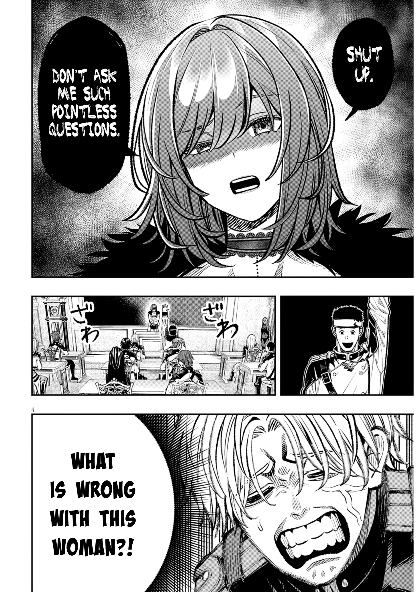 Taida na Akujoku Kizoku ni Tensei Shita Ore, Scenario wo Bukkowa Shitara Kikaku-gai no Maryoku de Saikyou ni Natta Chapter 14 - Page 4