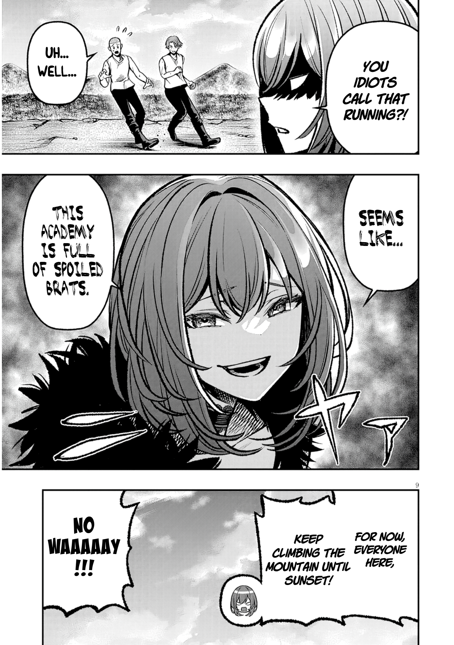 Taida na Akujoku Kizoku ni Tensei Shita Ore, Scenario wo Bukkowa Shitara Kikaku-gai no Maryoku de Saikyou ni Natta Chapter 14 - Page 9