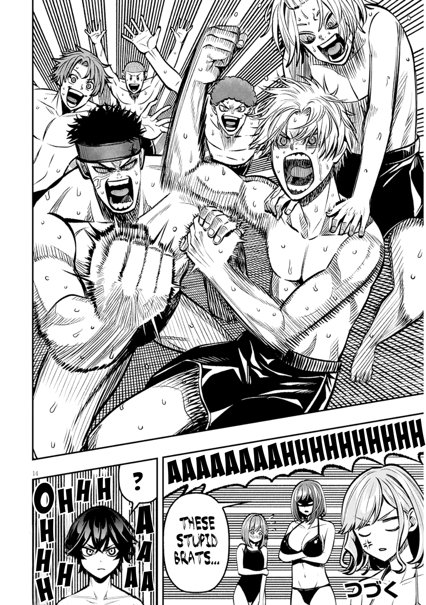 Taida na Akujoku Kizoku ni Tensei Shita Ore, Scenario wo Bukkowa Shitara Kikaku-gai no Maryoku de Saikyou ni Natta Chapter 14 - Page 13