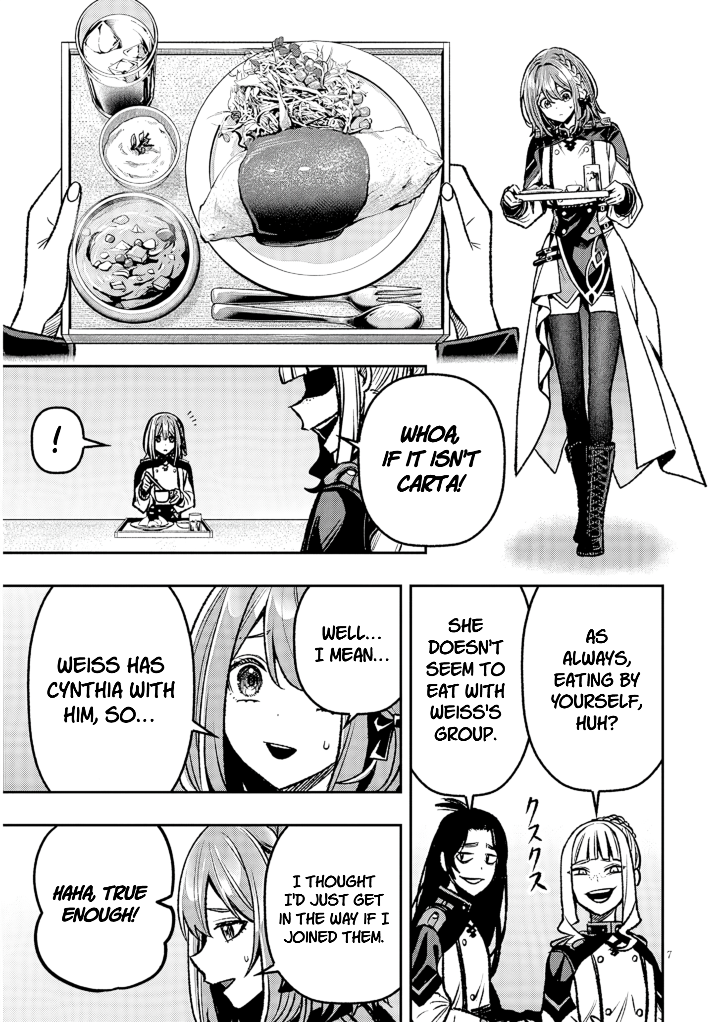 Taida na Akujoku Kizoku ni Tensei Shita Ore, Scenario wo Bukkowa Shitara Kikaku-gai no Maryoku de Saikyou ni Natta Chapter 15 - Page 7