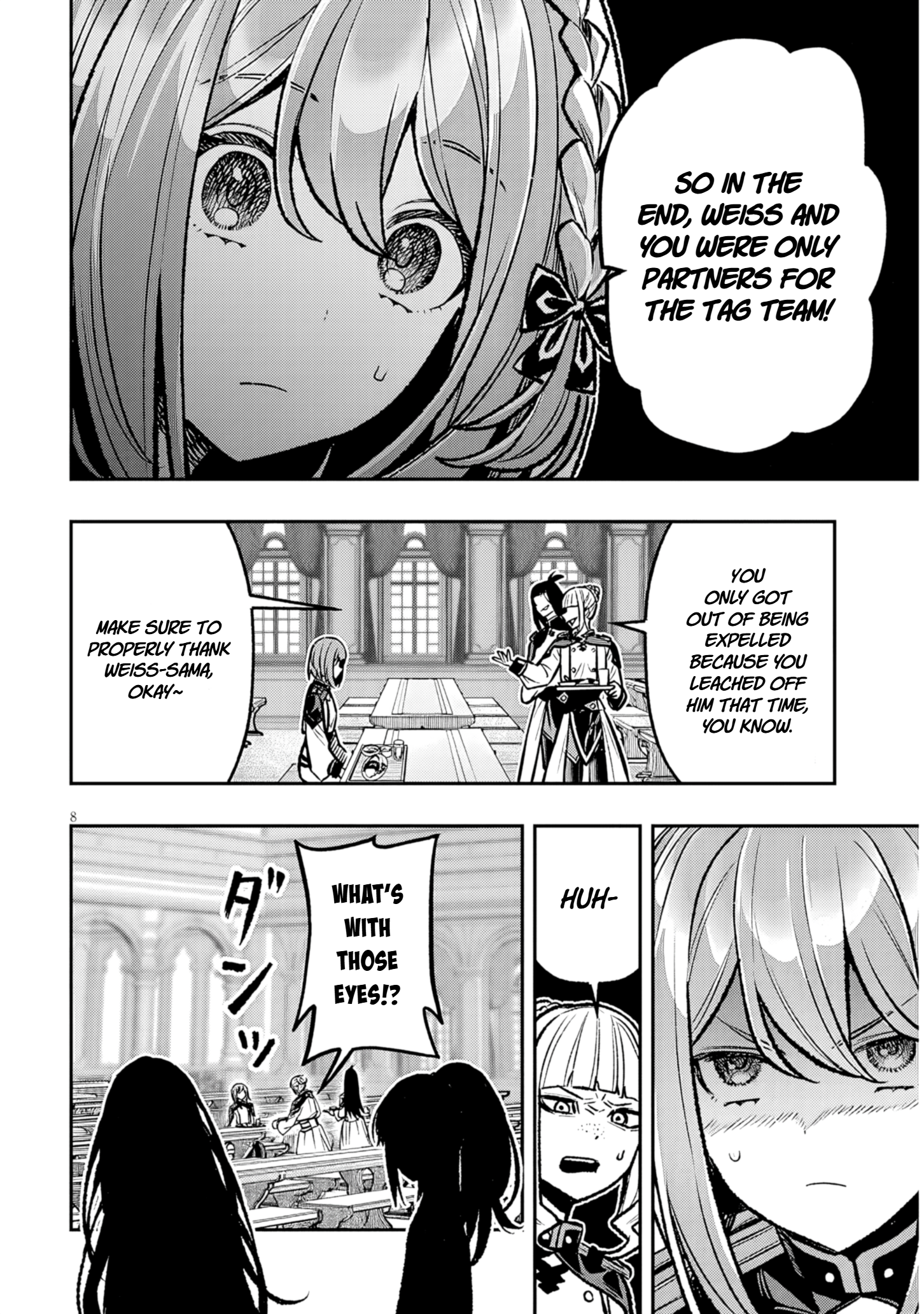 Taida na Akujoku Kizoku ni Tensei Shita Ore, Scenario wo Bukkowa Shitara Kikaku-gai no Maryoku de Saikyou ni Natta Chapter 15 - Page 8