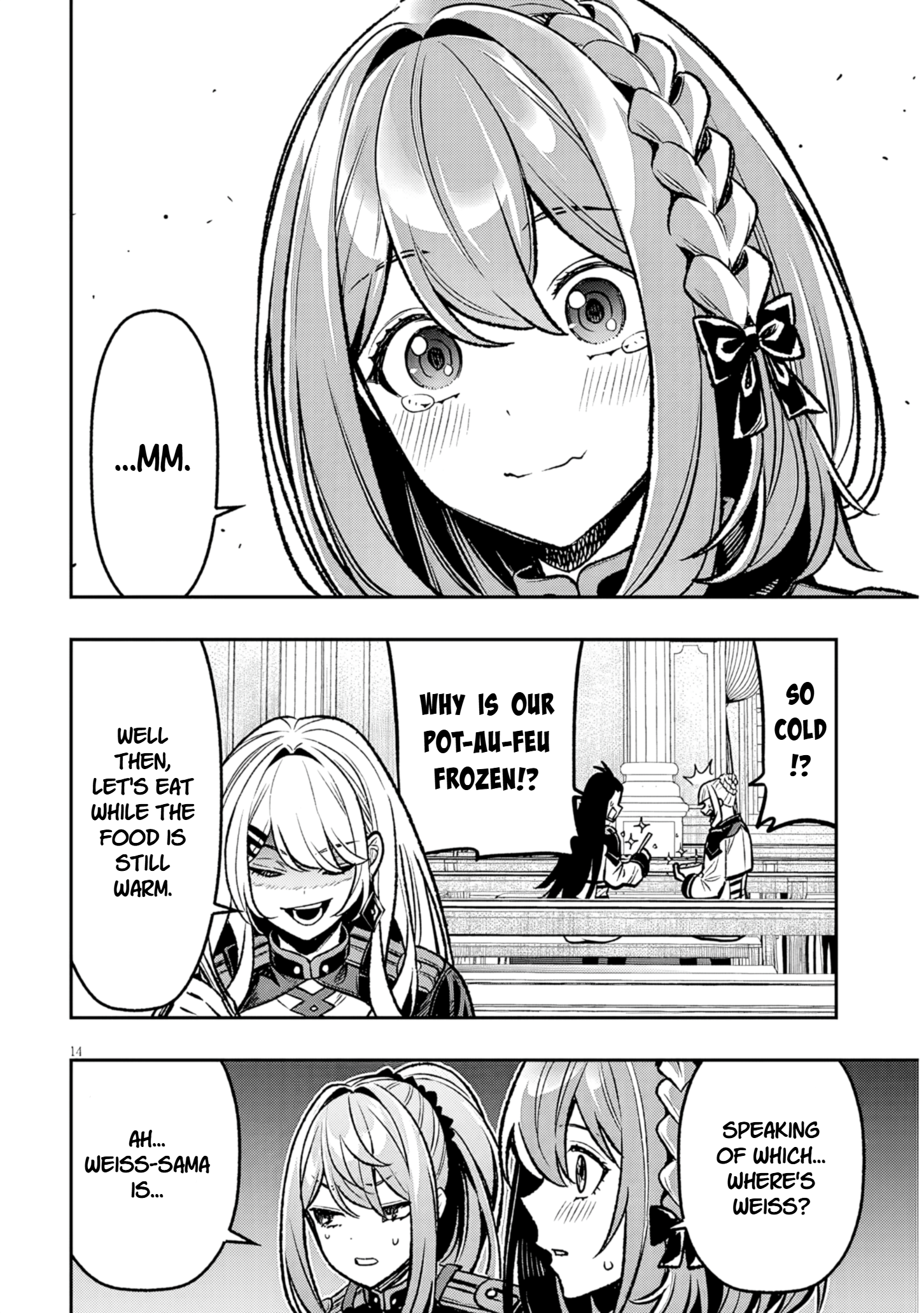 Taida na Akujoku Kizoku ni Tensei Shita Ore, Scenario wo Bukkowa Shitara Kikaku-gai no Maryoku de Saikyou ni Natta Chapter 15 - Page 14