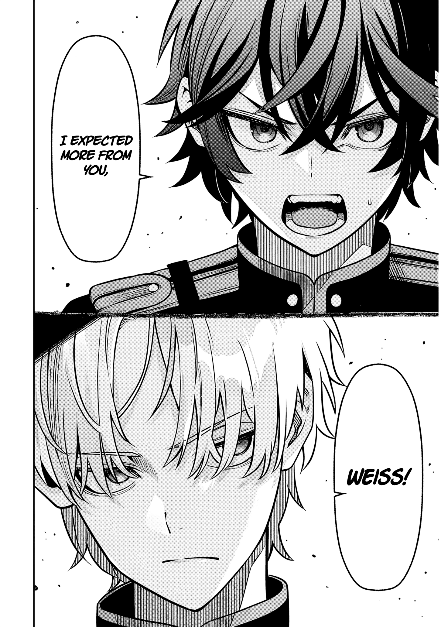 Taida na Akujoku Kizoku ni Tensei Shita Ore, Scenario wo Bukkowa Shitara Kikaku-gai no Maryoku de Saikyou ni Natta Chapter 16 - Page 12