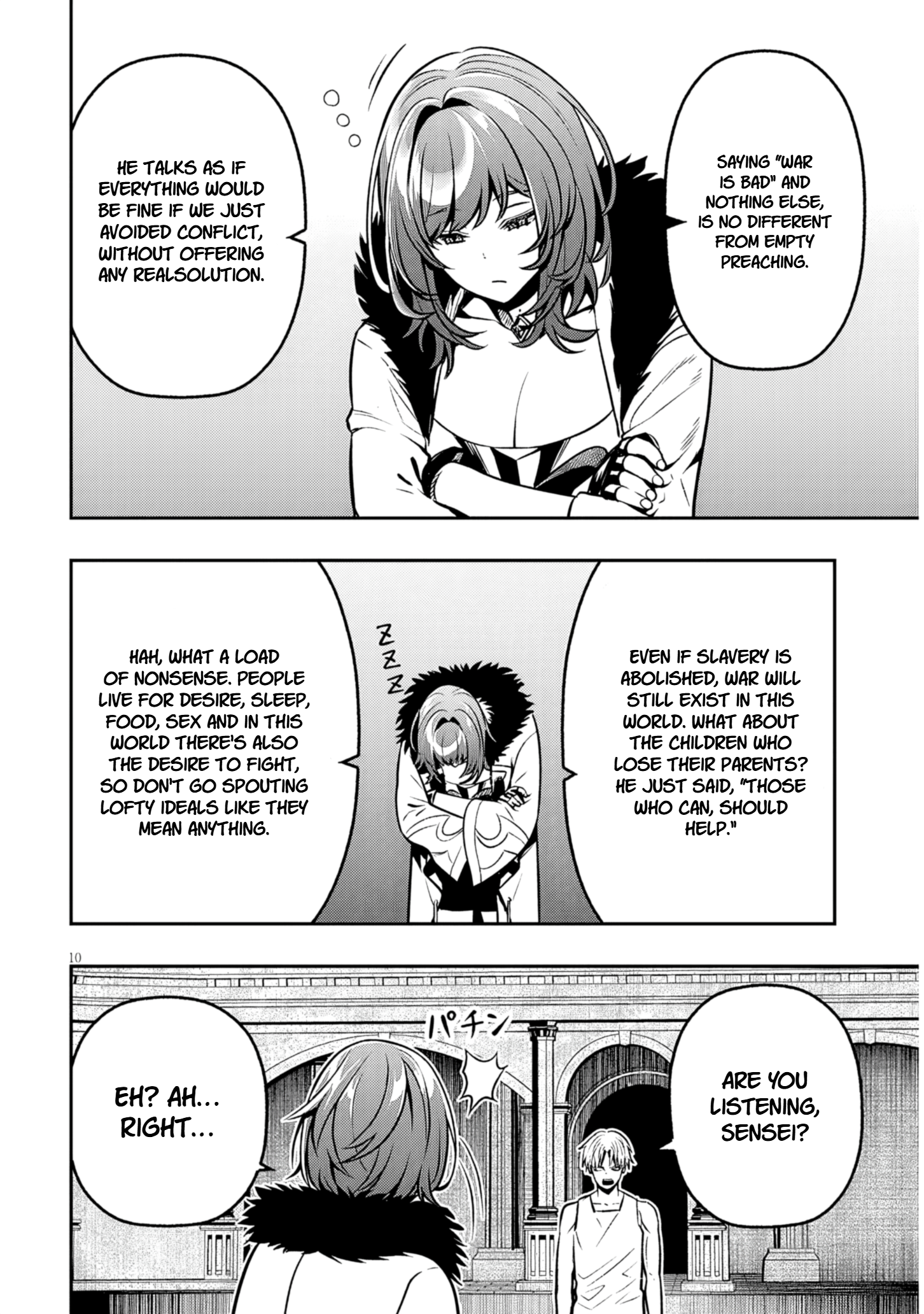 Taida na Akujoku Kizoku ni Tensei Shita Ore, Scenario wo Bukkowa Shitara Kikaku-gai no Maryoku de Saikyou ni Natta Chapter 17.1 - Page 10