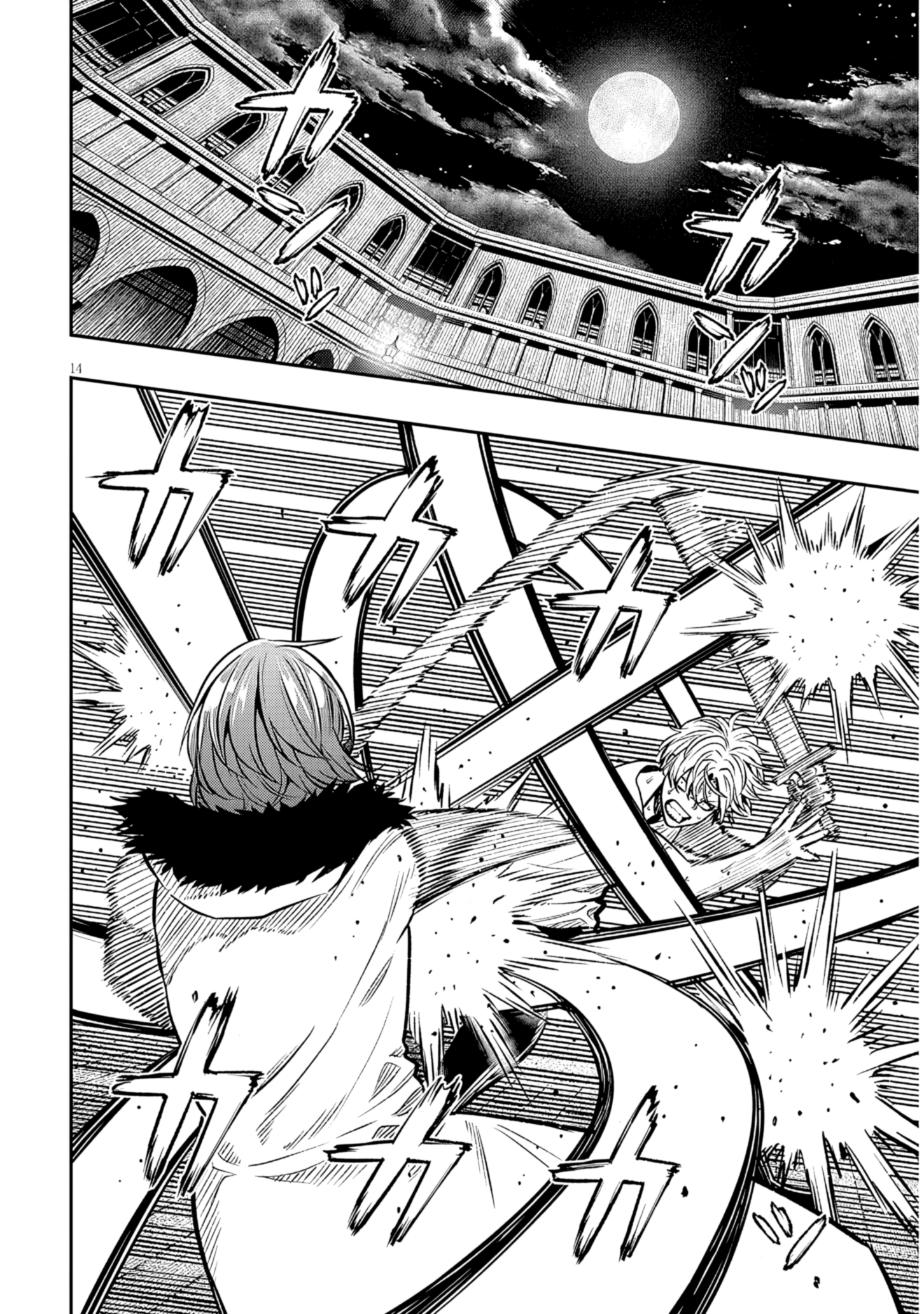 Taida na Akujoku Kizoku ni Tensei Shita Ore, Scenario wo Bukkowa Shitara Kikaku-gai no Maryoku de Saikyou ni Natta Chapter 17.1 - Page 14