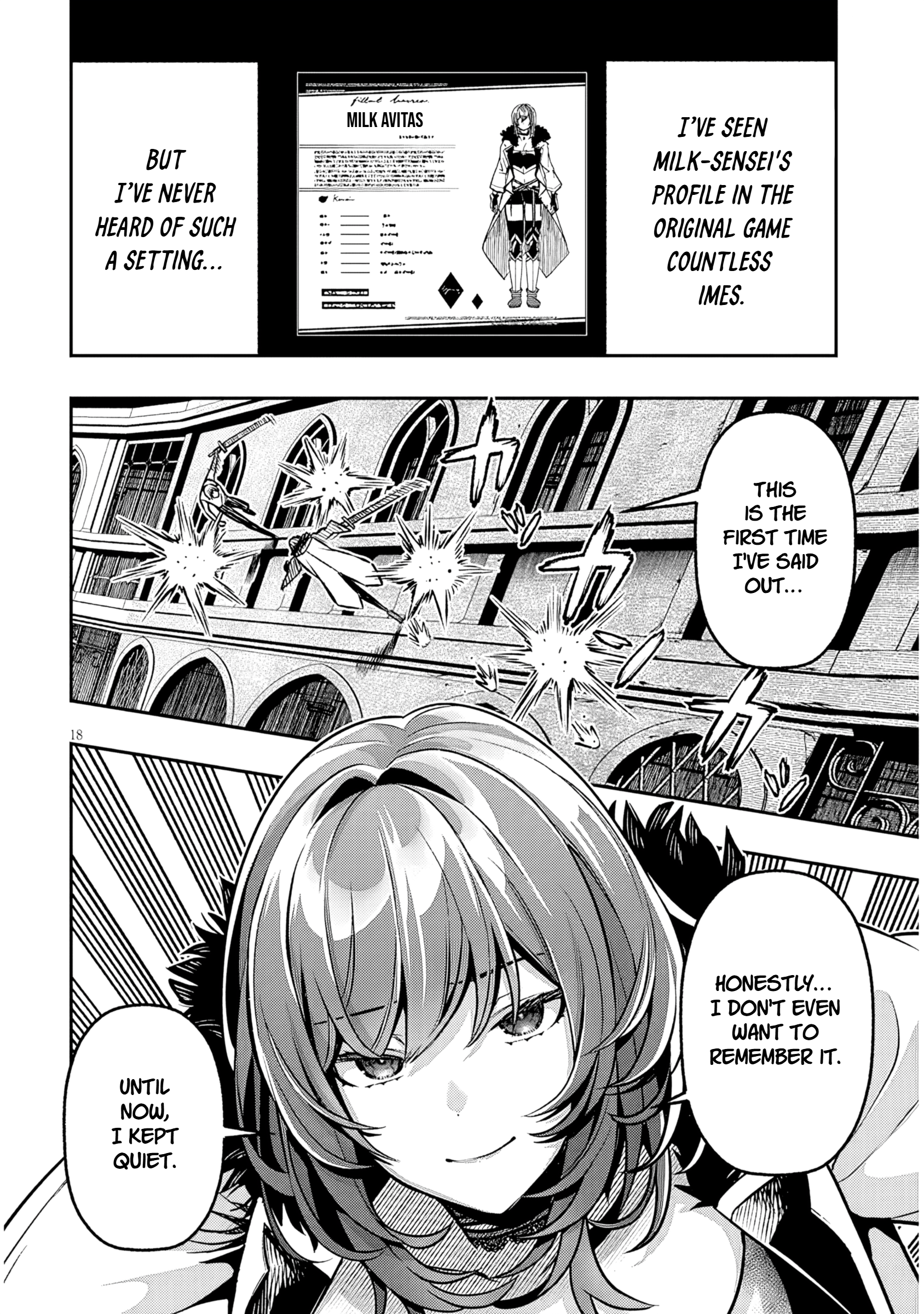 Taida na Akujoku Kizoku ni Tensei Shita Ore, Scenario wo Bukkowa Shitara Kikaku-gai no Maryoku de Saikyou ni Natta Chapter 17.2 - Page 4