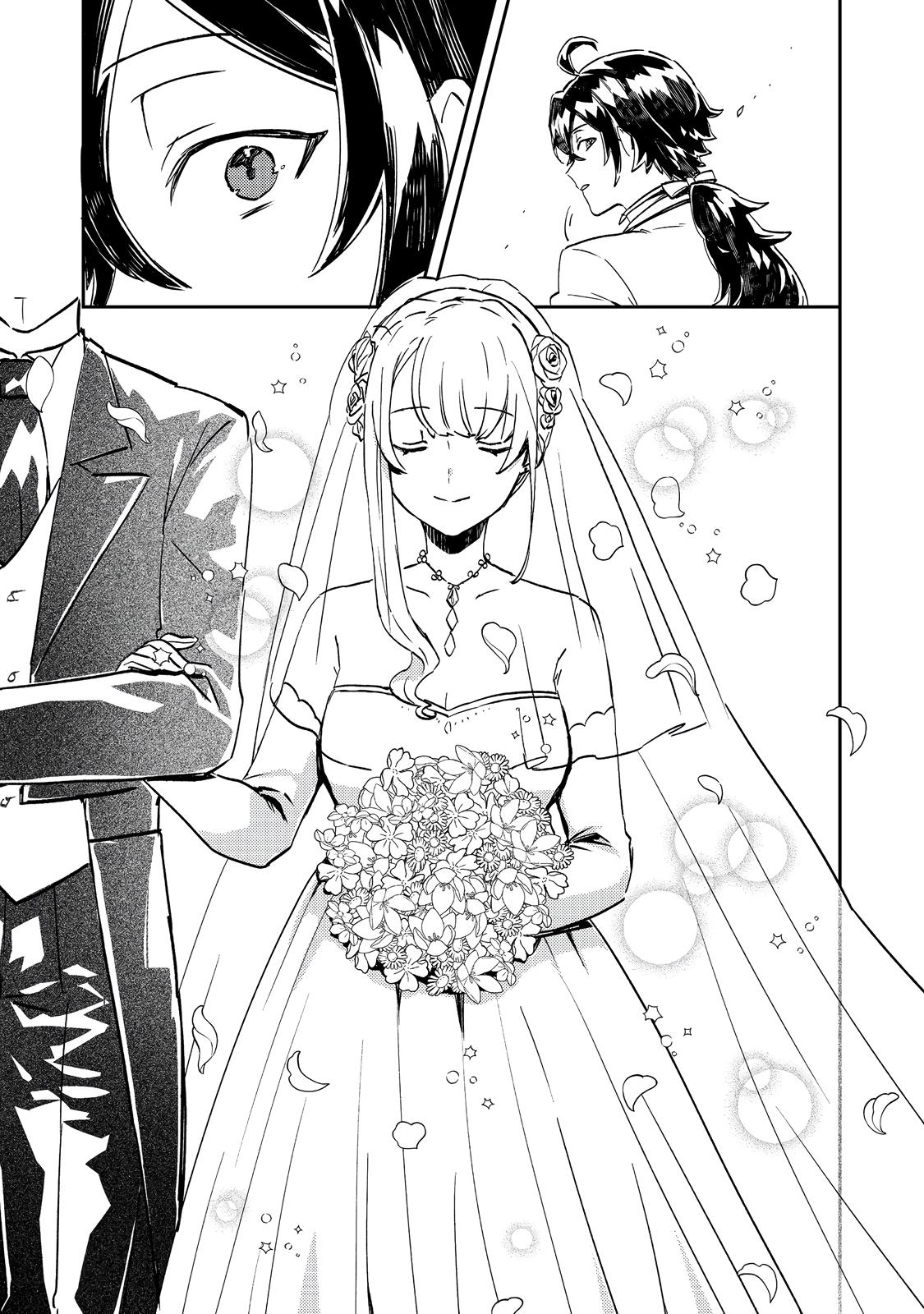 Taidana Akuyaku Kizoku no Ore ni, Kon'yaku Hakisareta Akuyaku Reijou ga Totsuidara Saikyou no Fuufu ni Narimashita Chapter 7 - Page 12