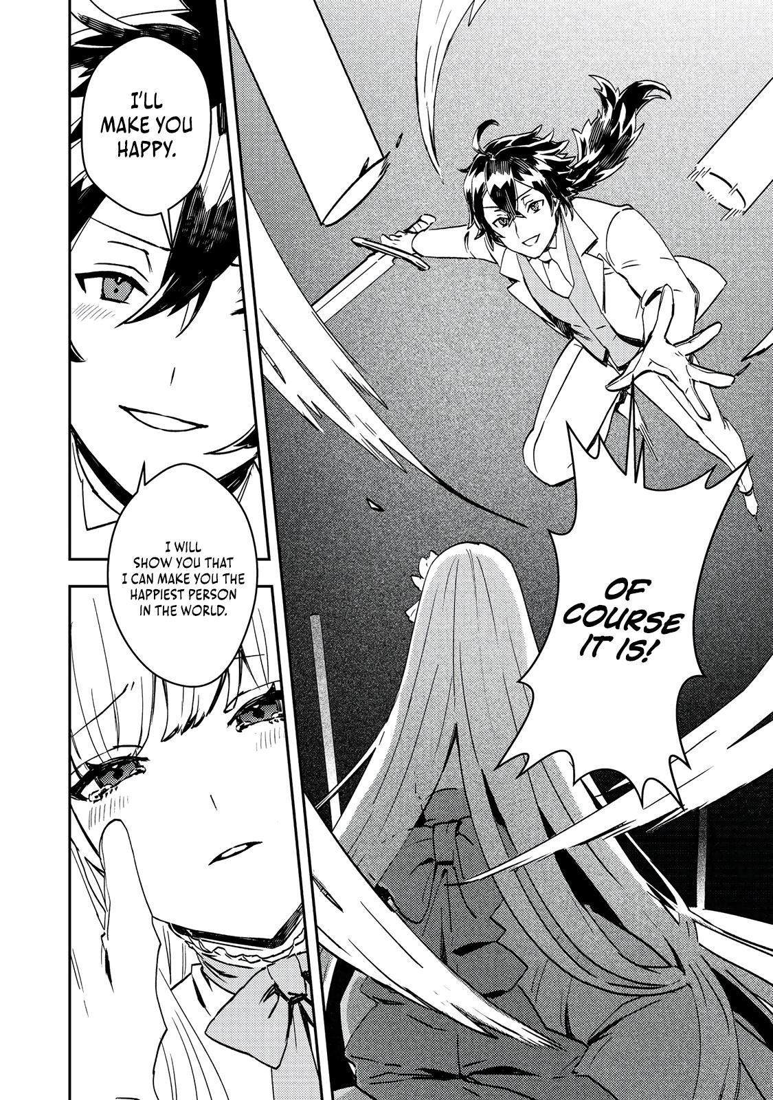 Taidana Akuyaku Kizoku no Ore ni, Kon'yaku Hakisareta Akuyaku Reijou ga Totsuidara Saikyou no Fuufu ni Narimashita Chapter 7 - Page 17