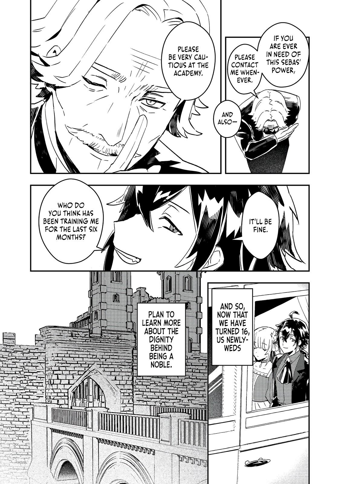 Taidana Akuyaku Kizoku no Ore ni, Kon'yaku Hakisareta Akuyaku Reijou ga Totsuidara Saikyou no Fuufu ni Narimashita Chapter 8 - Page 4