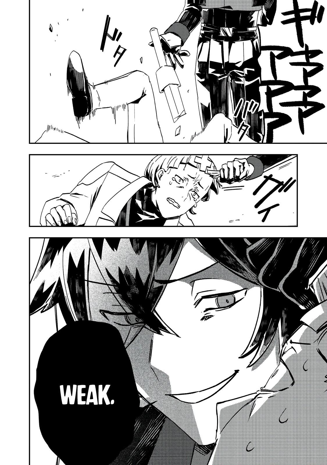 Taidana Akuyaku Kizoku no Ore ni, Kon'yaku Hakisareta Akuyaku Reijou ga Totsuidara Saikyou no Fuufu ni Narimashita Chapter 8 - Page 15