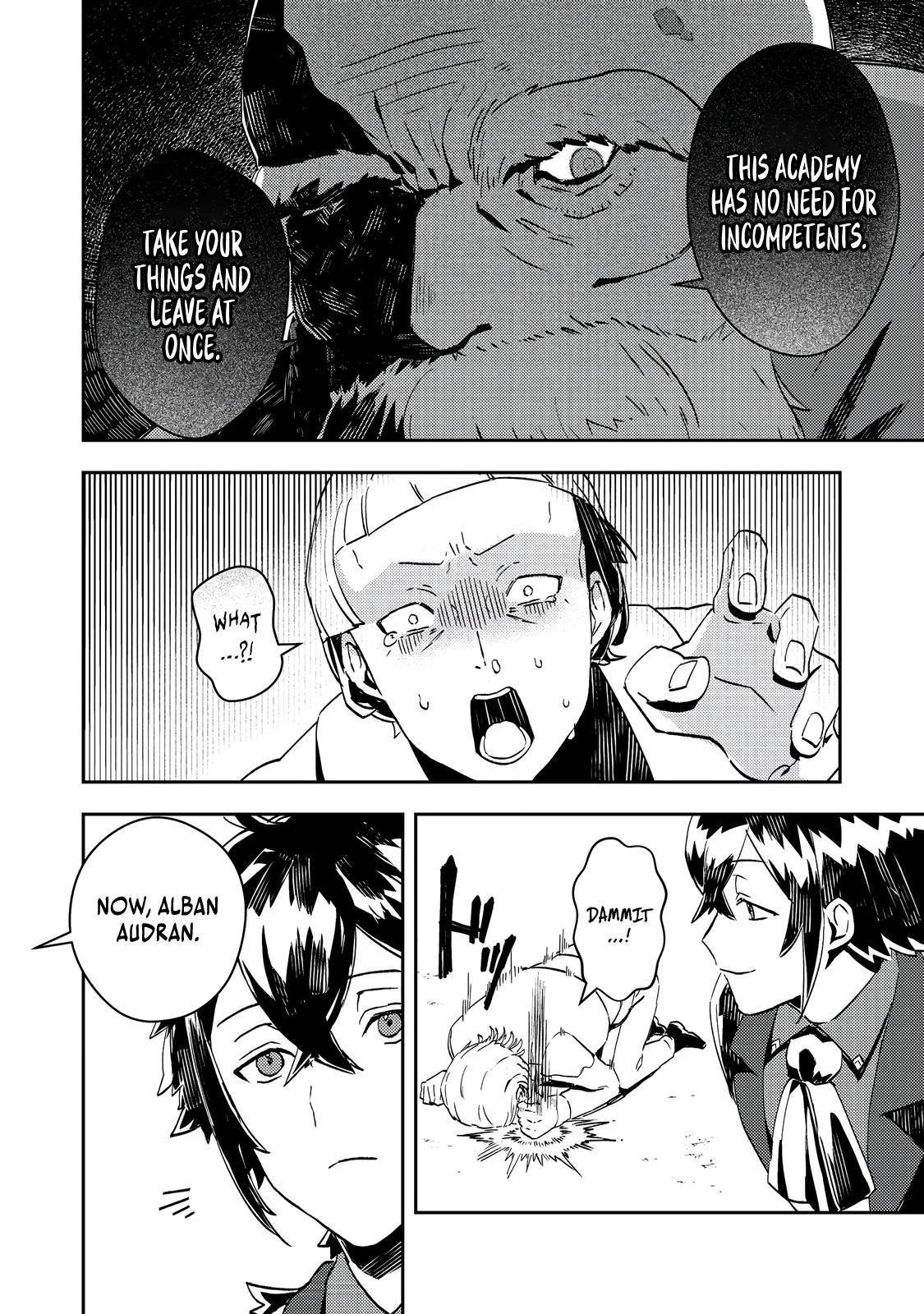 Taidana Akuyaku Kizoku no Ore ni, Kon'yaku Hakisareta Akuyaku Reijou ga Totsuidara Saikyou no Fuufu ni Narimashita Chapter 8 - Page 19