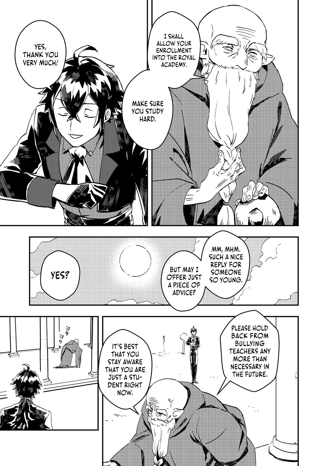 Taidana Akuyaku Kizoku no Ore ni, Kon'yaku Hakisareta Akuyaku Reijou ga Totsuidara Saikyou no Fuufu ni Narimashita Chapter 8 - Page 20