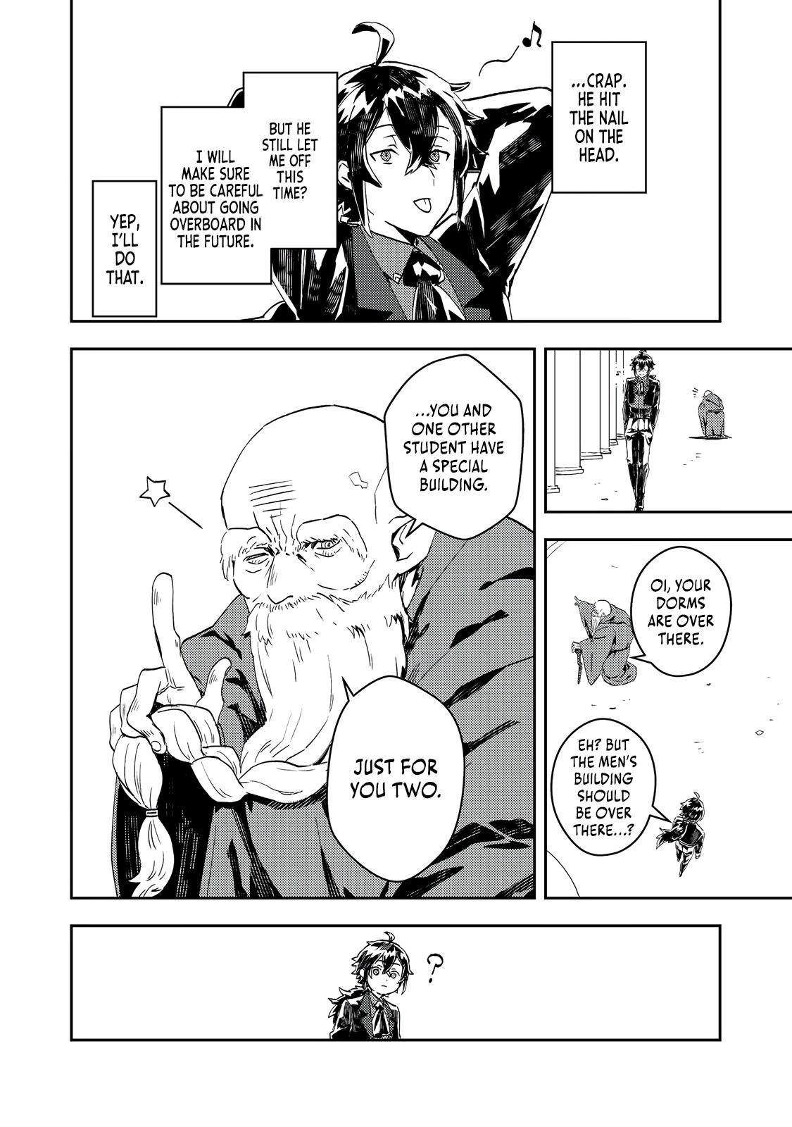 Taidana Akuyaku Kizoku no Ore ni, Kon'yaku Hakisareta Akuyaku Reijou ga Totsuidara Saikyou no Fuufu ni Narimashita Chapter 8 - Page 21