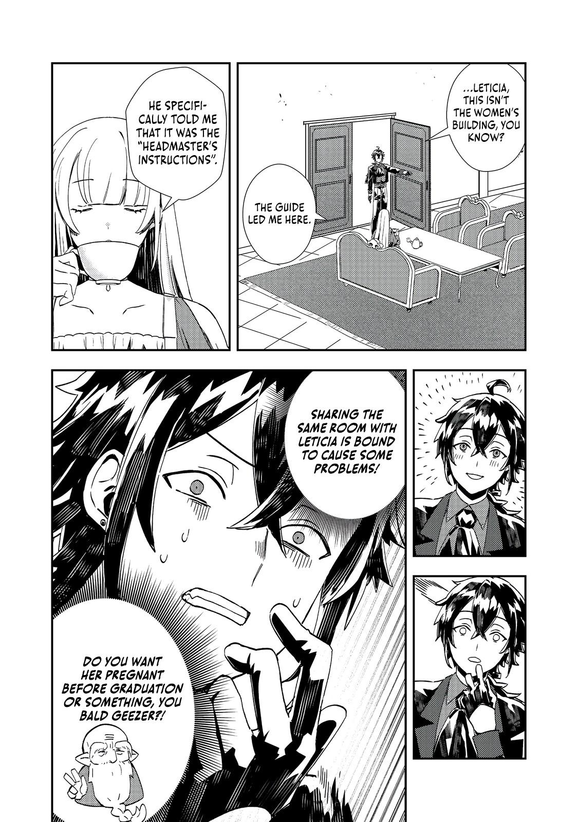 Taidana Akuyaku Kizoku no Ore ni, Kon'yaku Hakisareta Akuyaku Reijou ga Totsuidara Saikyou no Fuufu ni Narimashita Chapter 8 - Page 23