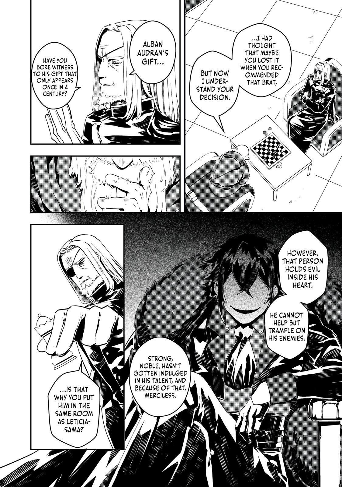 Taidana Akuyaku Kizoku no Ore ni, Kon'yaku Hakisareta Akuyaku Reijou ga Totsuidara Saikyou no Fuufu ni Narimashita Chapter 8 - Page 25