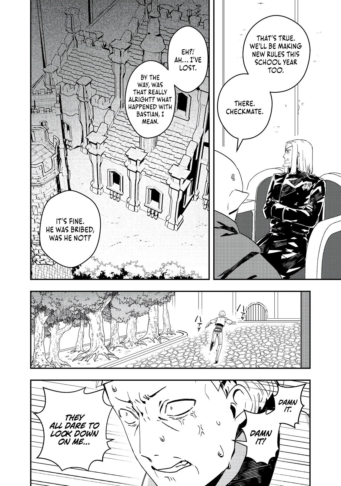 Taidana Akuyaku Kizoku no Ore ni, Kon'yaku Hakisareta Akuyaku Reijou ga Totsuidara Saikyou no Fuufu ni Narimashita Chapter 8 - Page 27