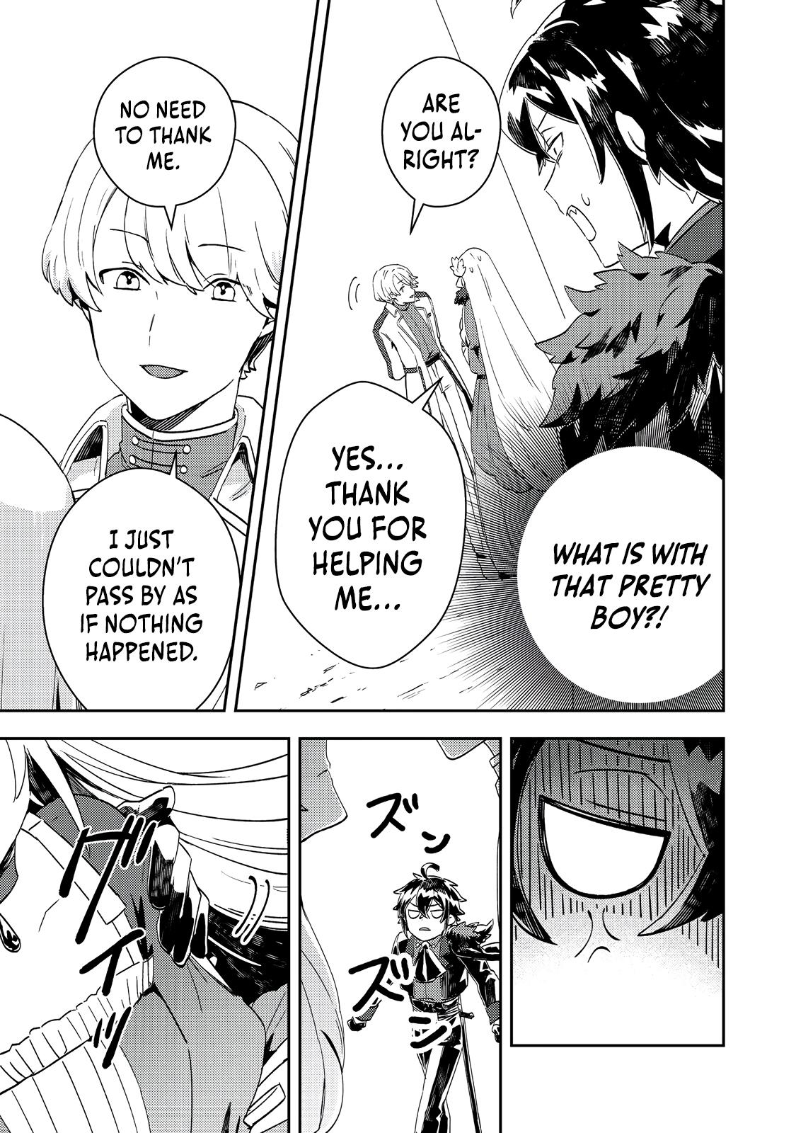 Taidana Akuyaku Kizoku no Ore ni, Kon'yaku Hakisareta Akuyaku Reijou ga Totsuidara Saikyou no Fuufu ni Narimashita Chapter 9 - Page 6