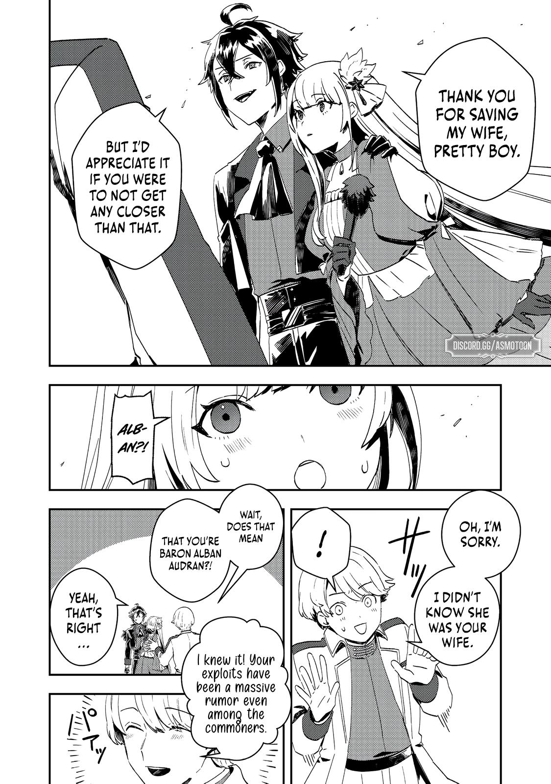 Taidana Akuyaku Kizoku no Ore ni, Kon'yaku Hakisareta Akuyaku Reijou ga Totsuidara Saikyou no Fuufu ni Narimashita Chapter 9 - Page 7