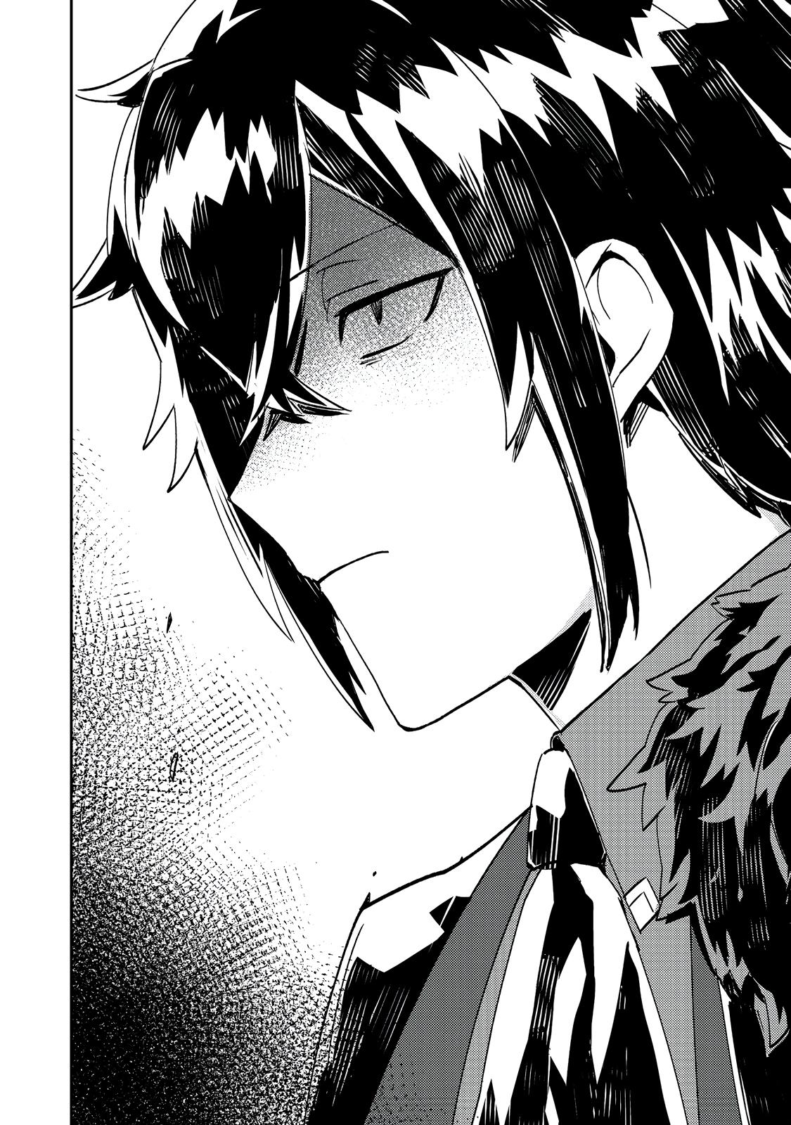 Taidana Akuyaku Kizoku no Ore ni, Kon'yaku Hakisareta Akuyaku Reijou ga Totsuidara Saikyou no Fuufu ni Narimashita Chapter 9 - Page 9