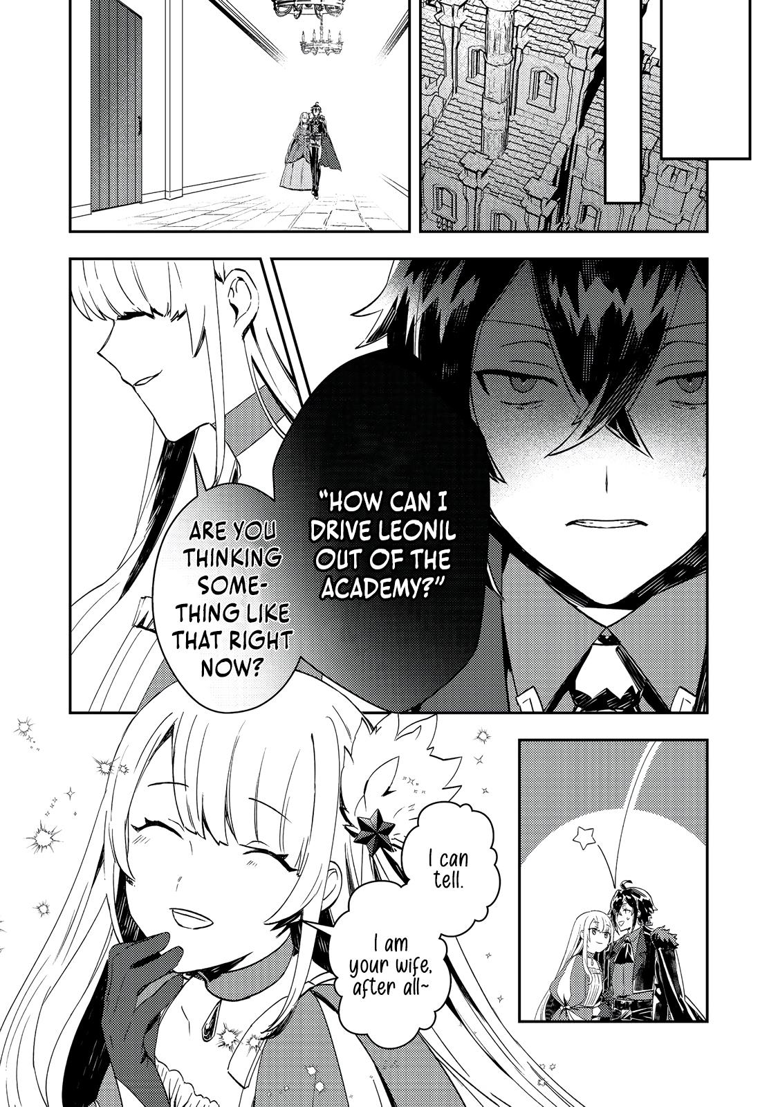 Taidana Akuyaku Kizoku no Ore ni, Kon'yaku Hakisareta Akuyaku Reijou ga Totsuidara Saikyou no Fuufu ni Narimashita Chapter 9 - Page 10