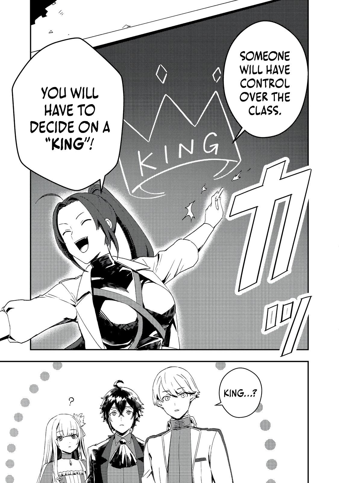 Taidana Akuyaku Kizoku no Ore ni, Kon'yaku Hakisareta Akuyaku Reijou ga Totsuidara Saikyou no Fuufu ni Narimashita Chapter 9 - Page 18