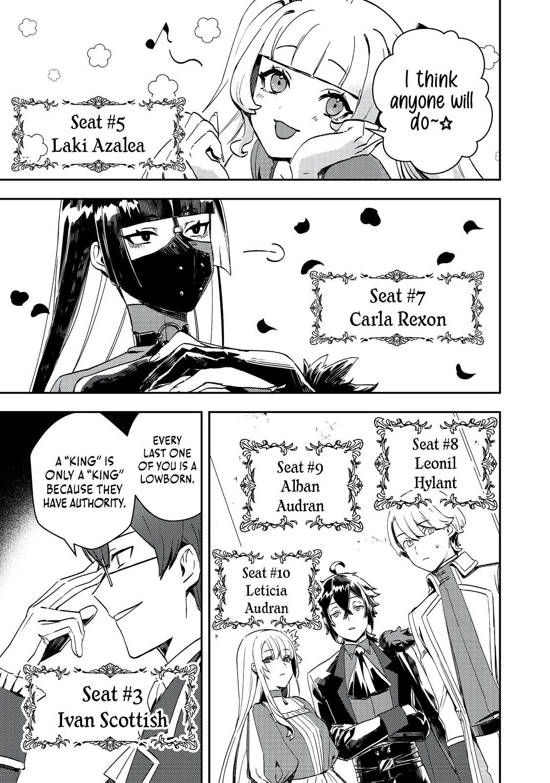 Taidana Akuyaku Kizoku no Ore ni, Kon'yaku Hakisareta Akuyaku Reijou ga Totsuidara Saikyou no Fuufu ni Narimashita Chapter 9 - Page 22