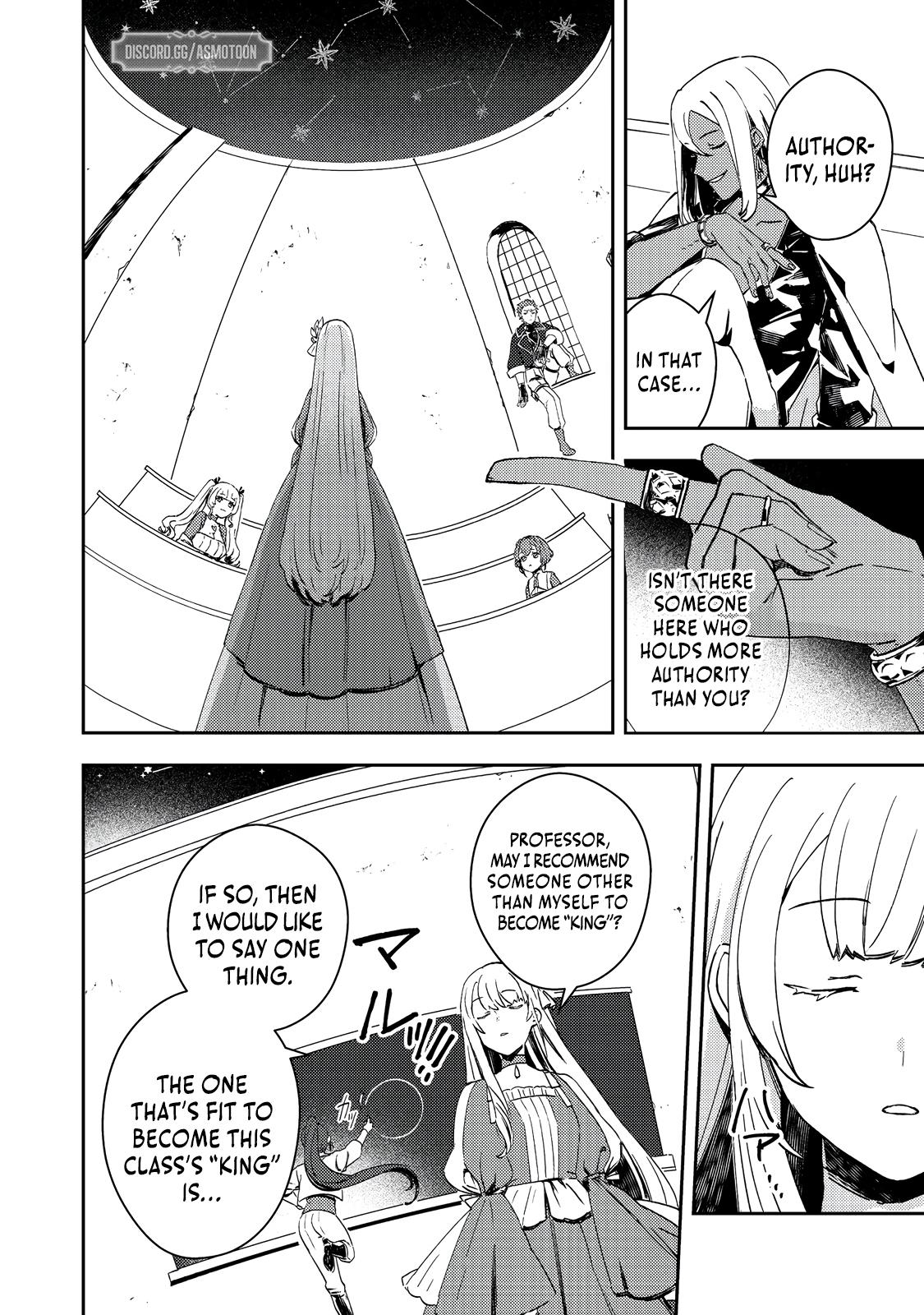 Taidana Akuyaku Kizoku no Ore ni, Kon'yaku Hakisareta Akuyaku Reijou ga Totsuidara Saikyou no Fuufu ni Narimashita Chapter 9 - Page 23