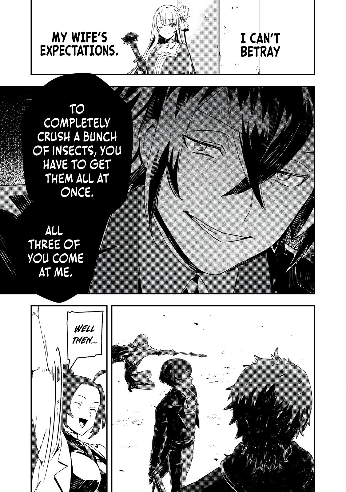 Taidana Akuyaku Kizoku no Ore ni, Kon'yaku Hakisareta Akuyaku Reijou ga Totsuidara Saikyou no Fuufu ni Narimashita Chapter 10 - Page 4