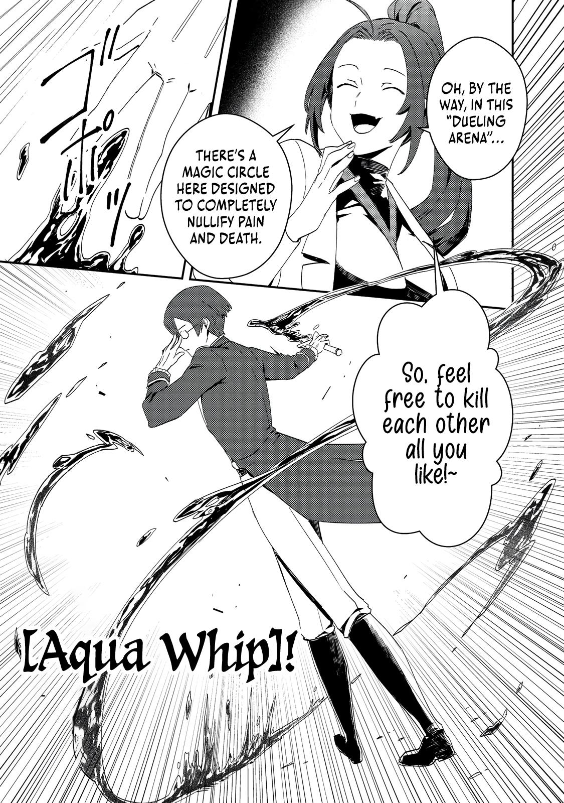 Taidana Akuyaku Kizoku no Ore ni, Kon'yaku Hakisareta Akuyaku Reijou ga Totsuidara Saikyou no Fuufu ni Narimashita Chapter 10 - Page 8