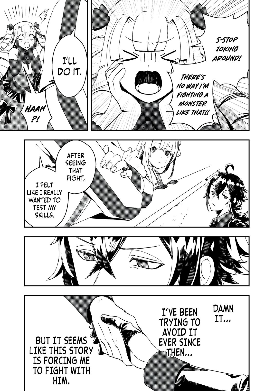 Taidana Akuyaku Kizoku no Ore ni, Kon'yaku Hakisareta Akuyaku Reijou ga Totsuidara Saikyou no Fuufu ni Narimashita Chapter 10 - Page 12