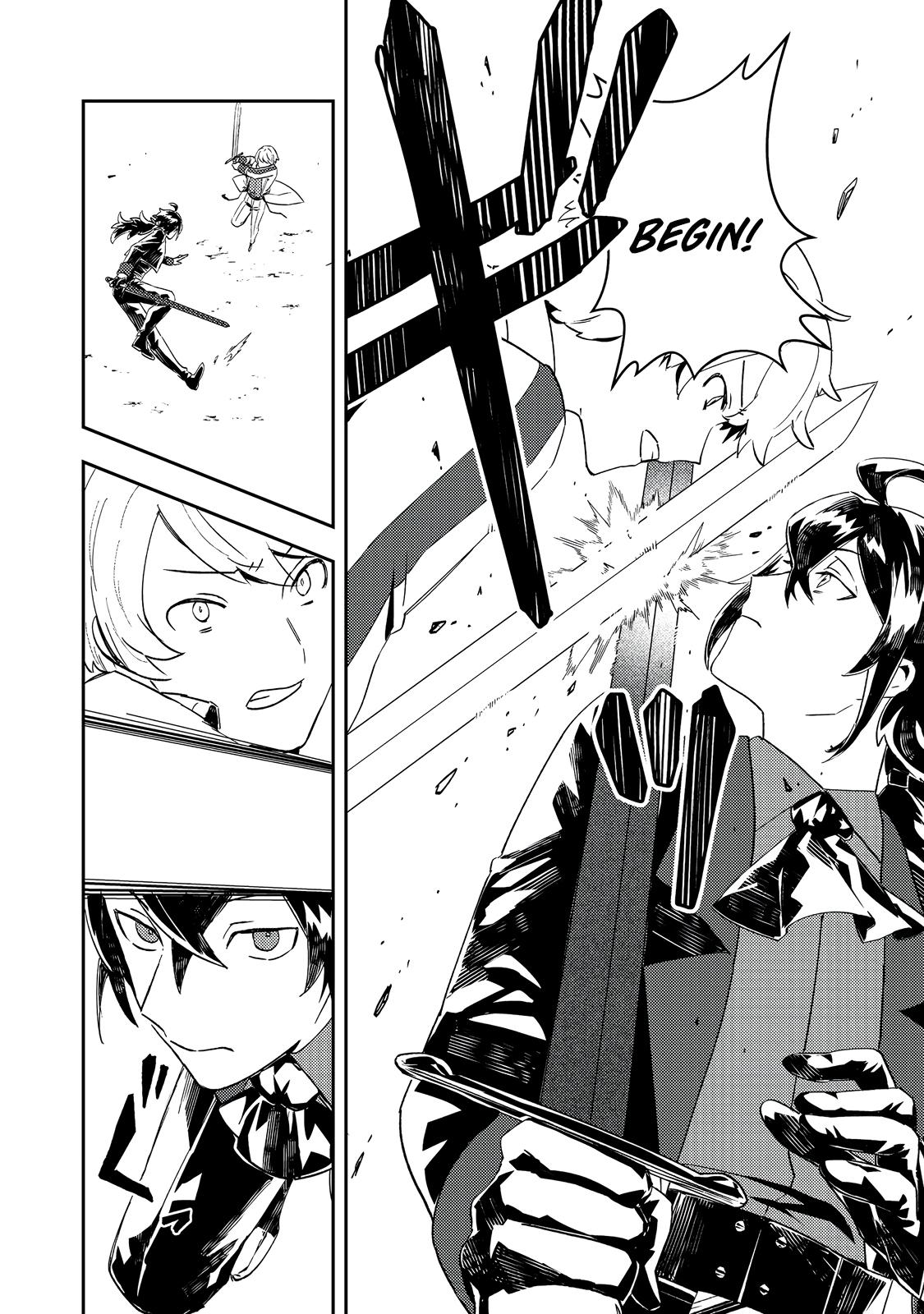 Taidana Akuyaku Kizoku no Ore ni, Kon'yaku Hakisareta Akuyaku Reijou ga Totsuidara Saikyou no Fuufu ni Narimashita Chapter 10 - Page 15