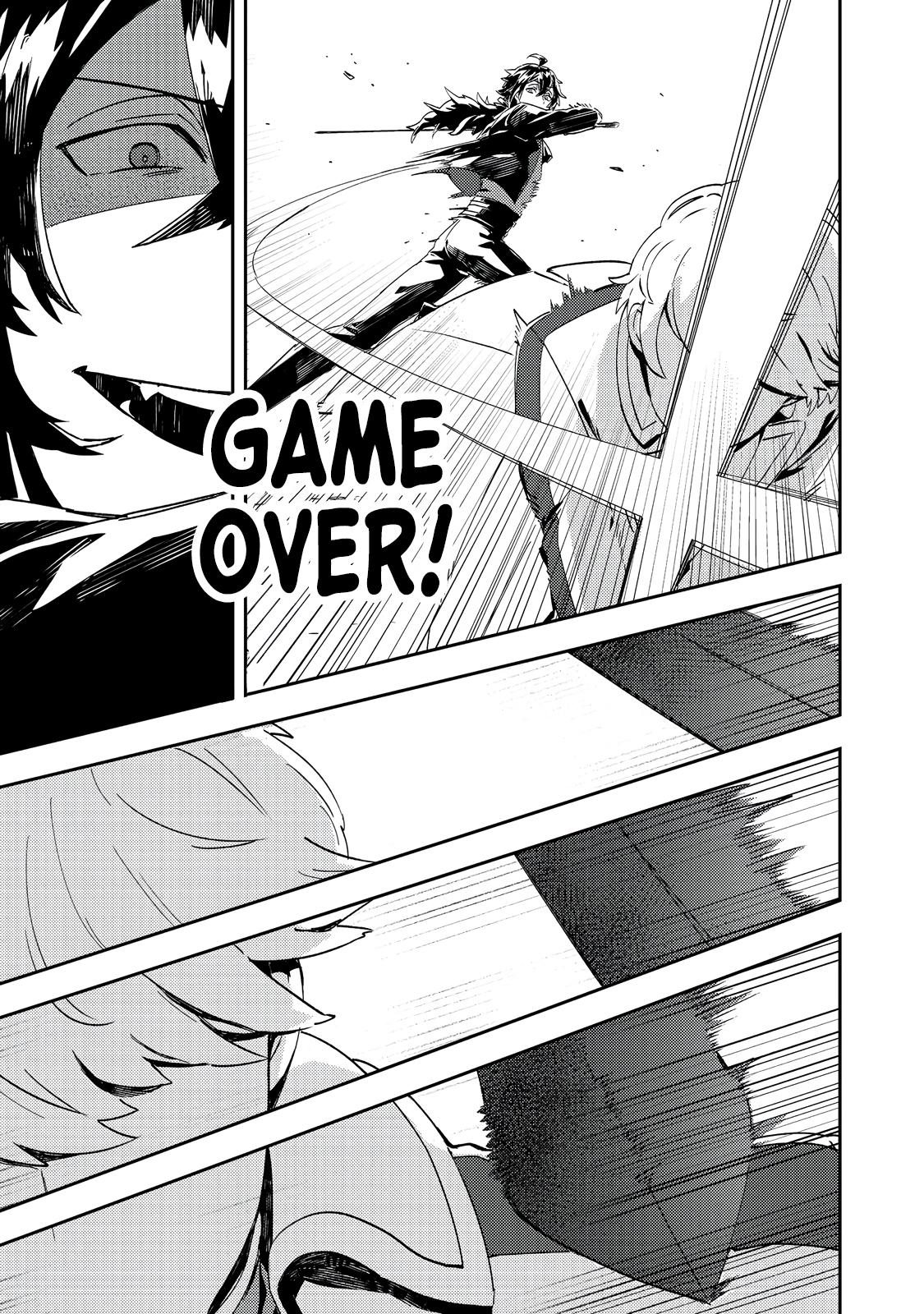 Taidana Akuyaku Kizoku no Ore ni, Kon'yaku Hakisareta Akuyaku Reijou ga Totsuidara Saikyou no Fuufu ni Narimashita Chapter 10 - Page 20