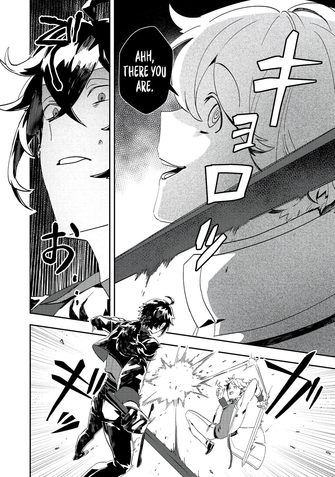 Taidana Akuyaku Kizoku no Ore ni, Kon'yaku Hakisareta Akuyaku Reijou ga Totsuidara Saikyou no Fuufu ni Narimashita Chapter 10 - Page 21