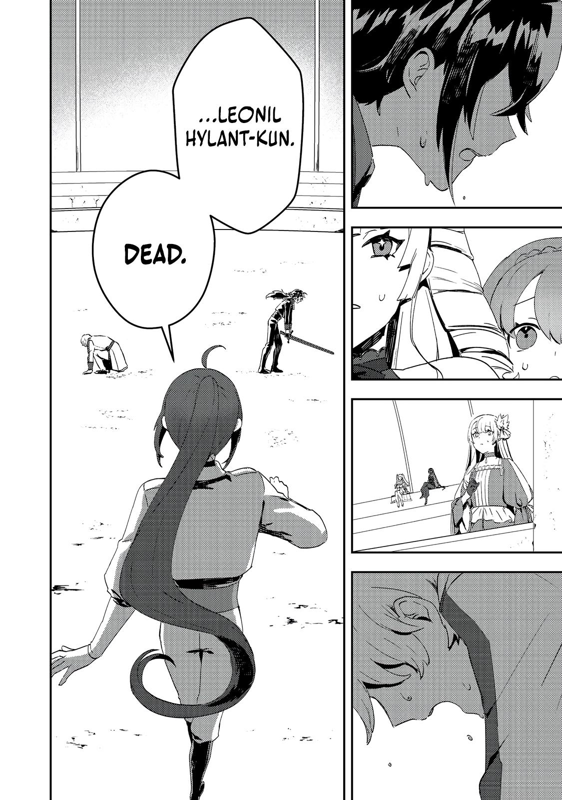 Taidana Akuyaku Kizoku no Ore ni, Kon'yaku Hakisareta Akuyaku Reijou ga Totsuidara Saikyou no Fuufu ni Narimashita Chapter 10 - Page 24