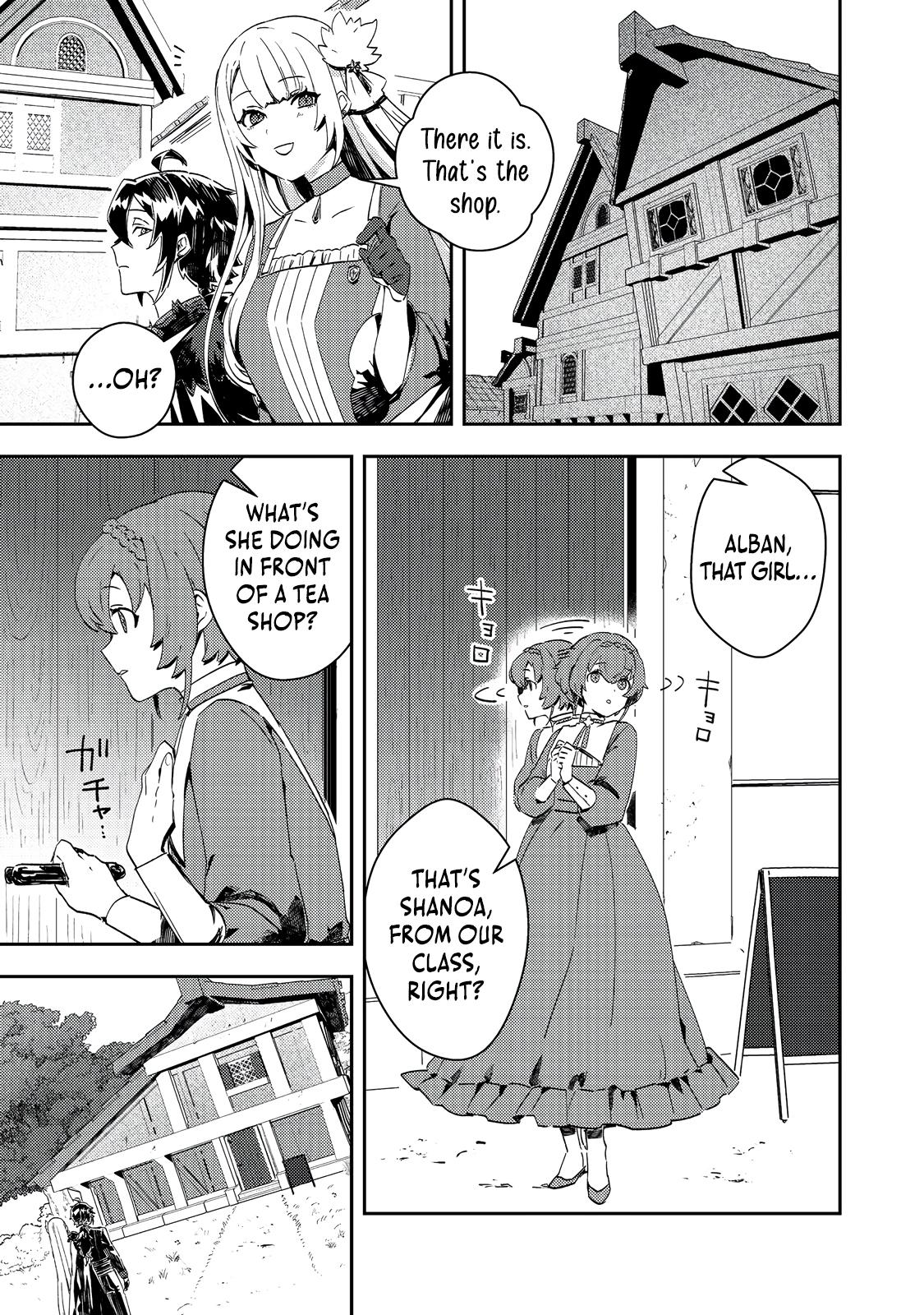 Taidana Akuyaku Kizoku no Ore ni, Kon'yaku Hakisareta Akuyaku Reijou ga Totsuidara Saikyou no Fuufu ni Narimashita Chapter 11 - Page 4