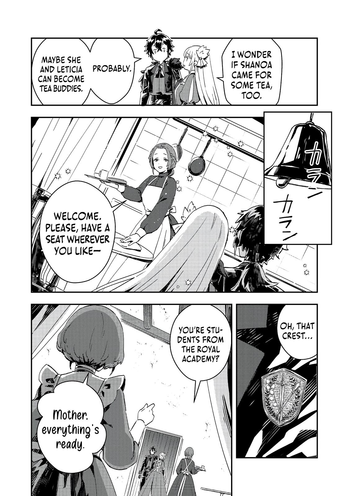 Taidana Akuyaku Kizoku no Ore ni, Kon'yaku Hakisareta Akuyaku Reijou ga Totsuidara Saikyou no Fuufu ni Narimashita Chapter 11 - Page 5