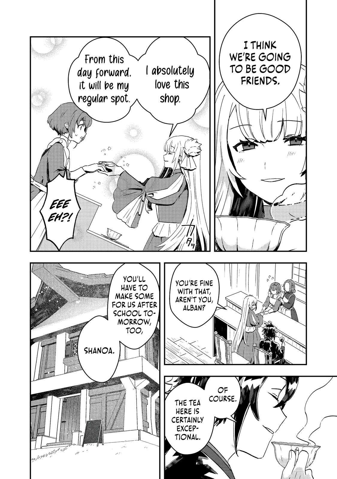 Taidana Akuyaku Kizoku no Ore ni, Kon'yaku Hakisareta Akuyaku Reijou ga Totsuidara Saikyou no Fuufu ni Narimashita Chapter 11 - Page 11