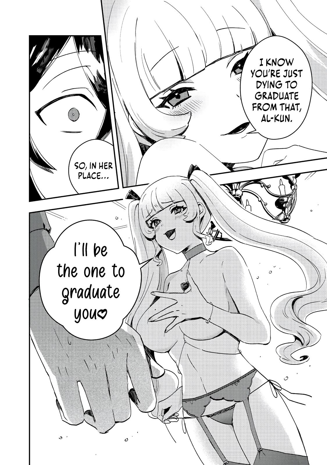 Taidana Akuyaku Kizoku no Ore ni, Kon'yaku Hakisareta Akuyaku Reijou ga Totsuidara Saikyou no Fuufu ni Narimashita Chapter 11 - Page 17